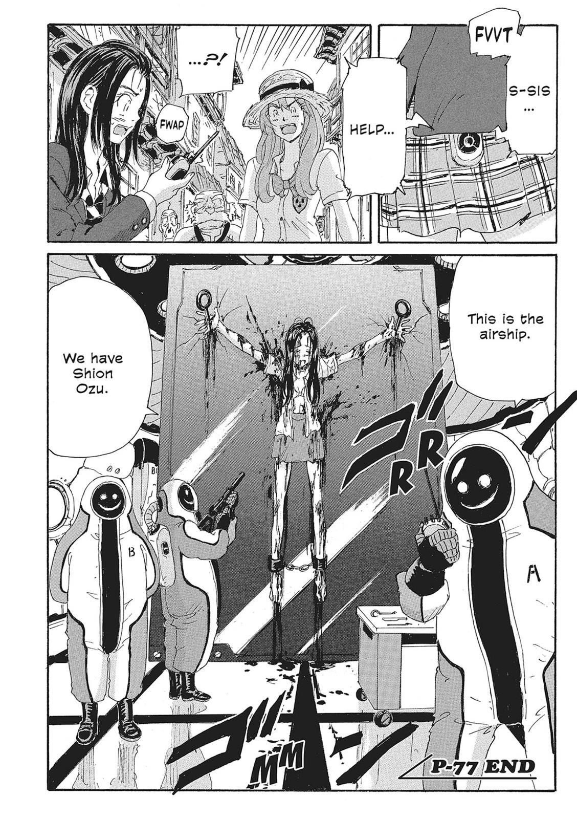 Read Coppelion Manga Online