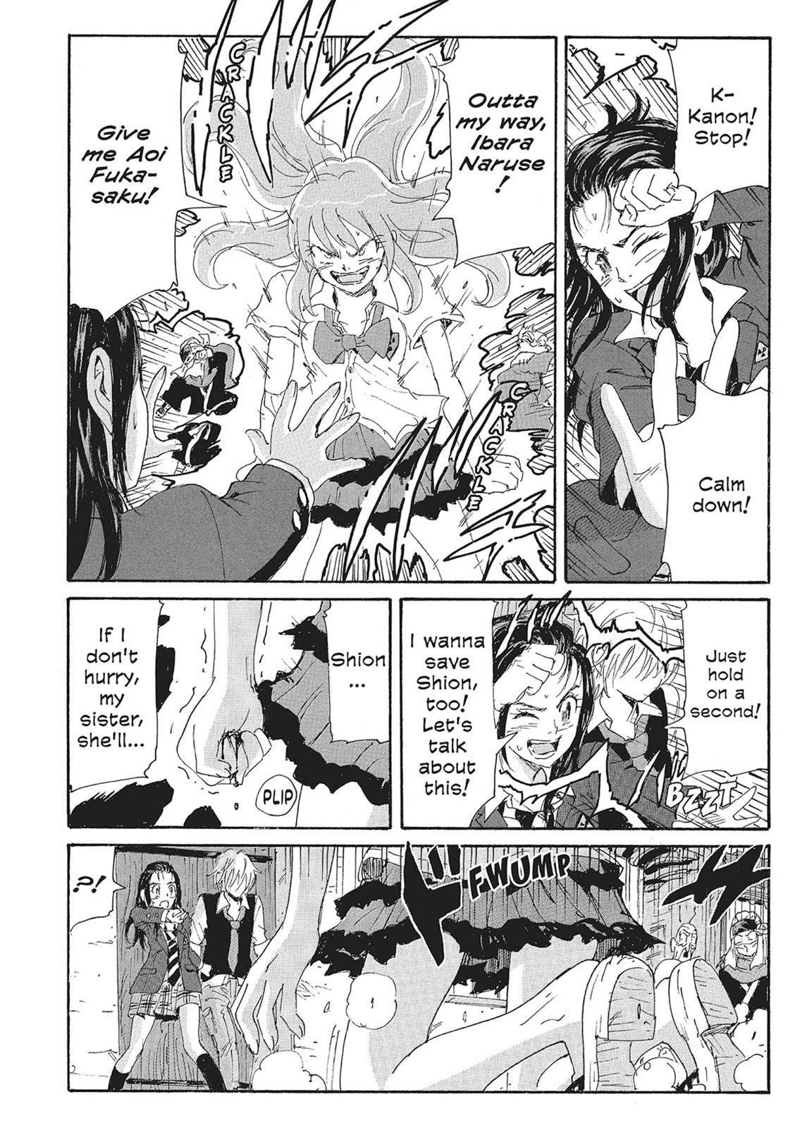 Read Coppelion Manga Online