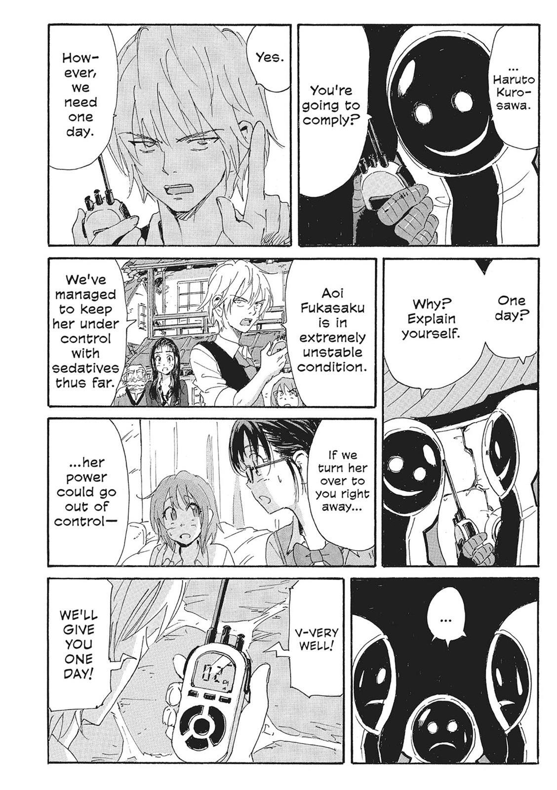 Read Coppelion Manga Online