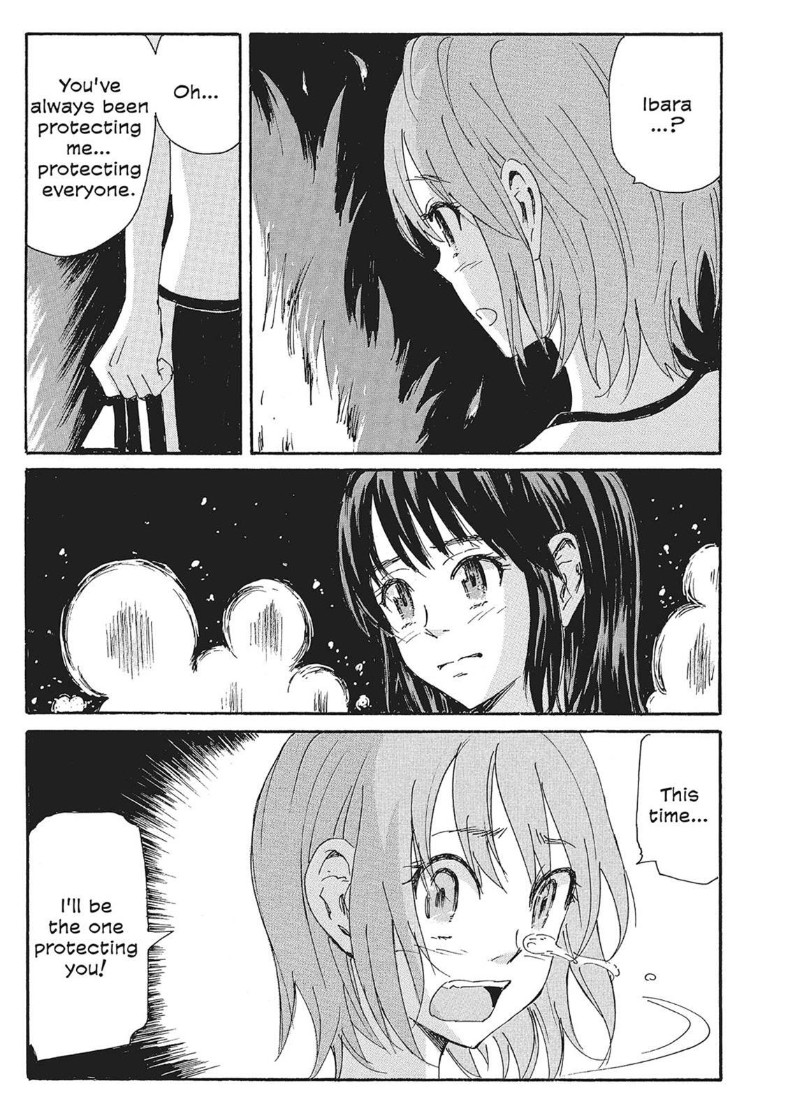 Read Coppelion Manga Online