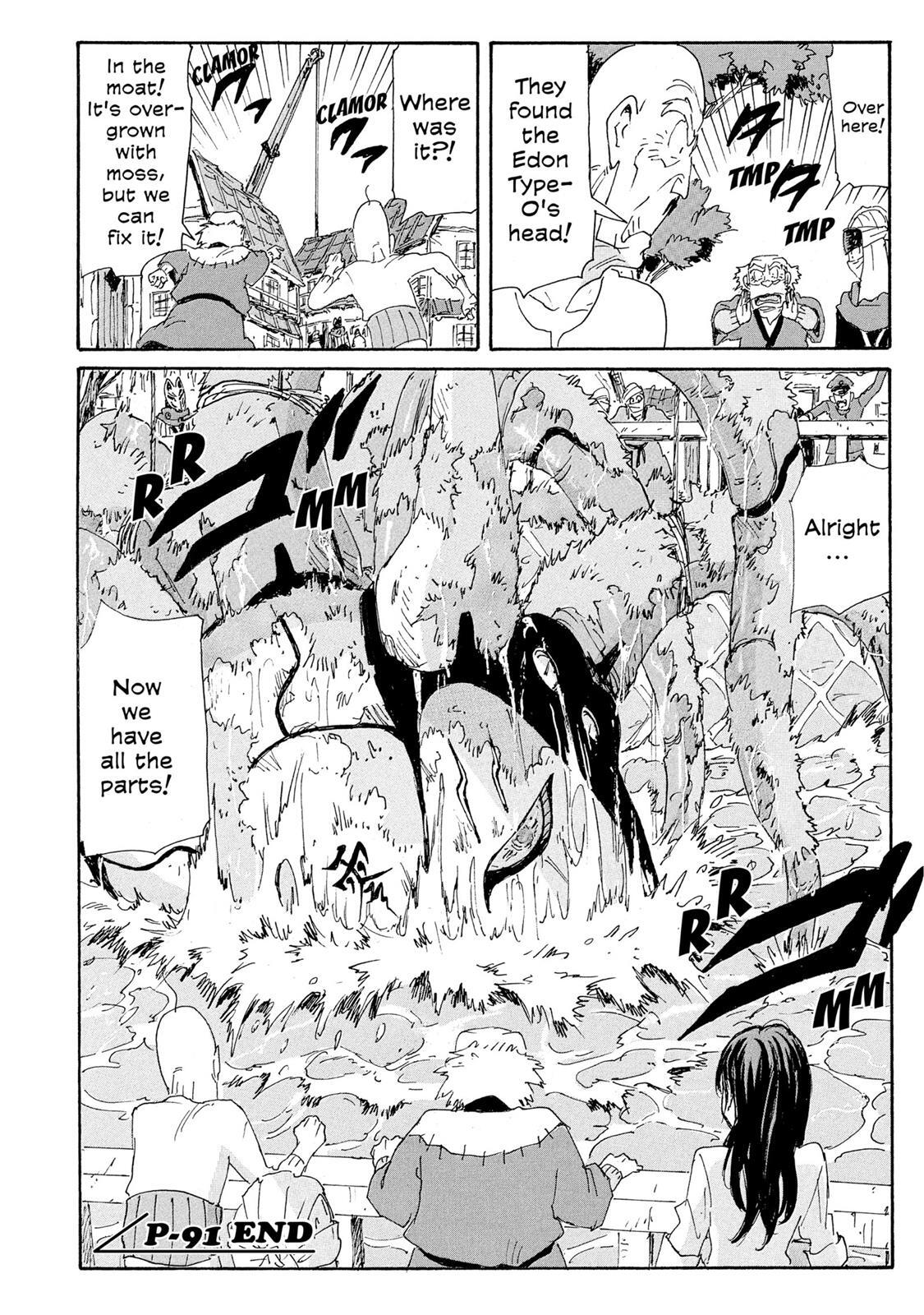 Read Coppelion Manga Online