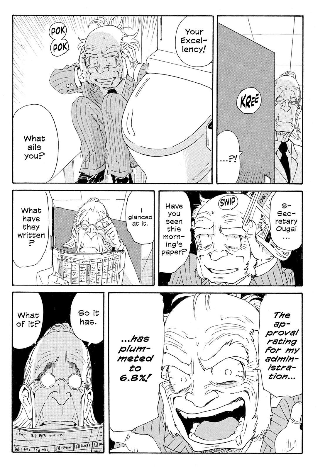 Read Coppelion Manga Online