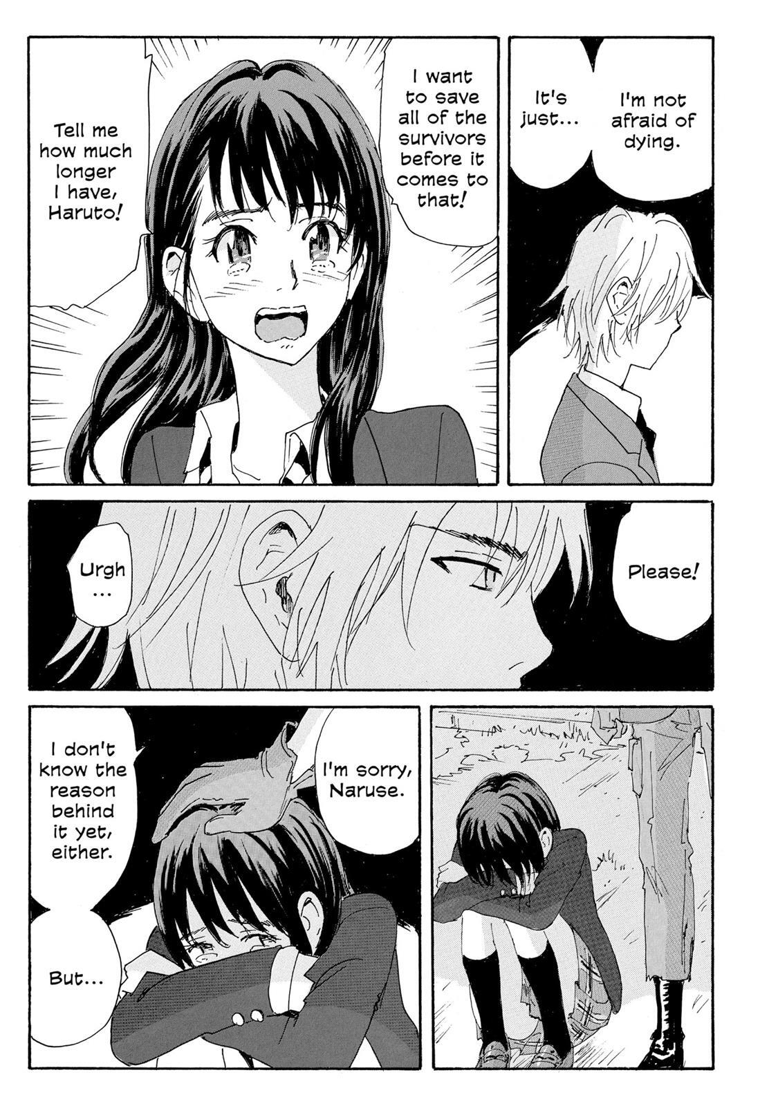 Read Coppelion Manga Online