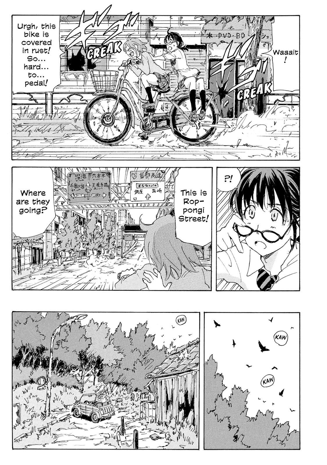 Read Coppelion Manga Online