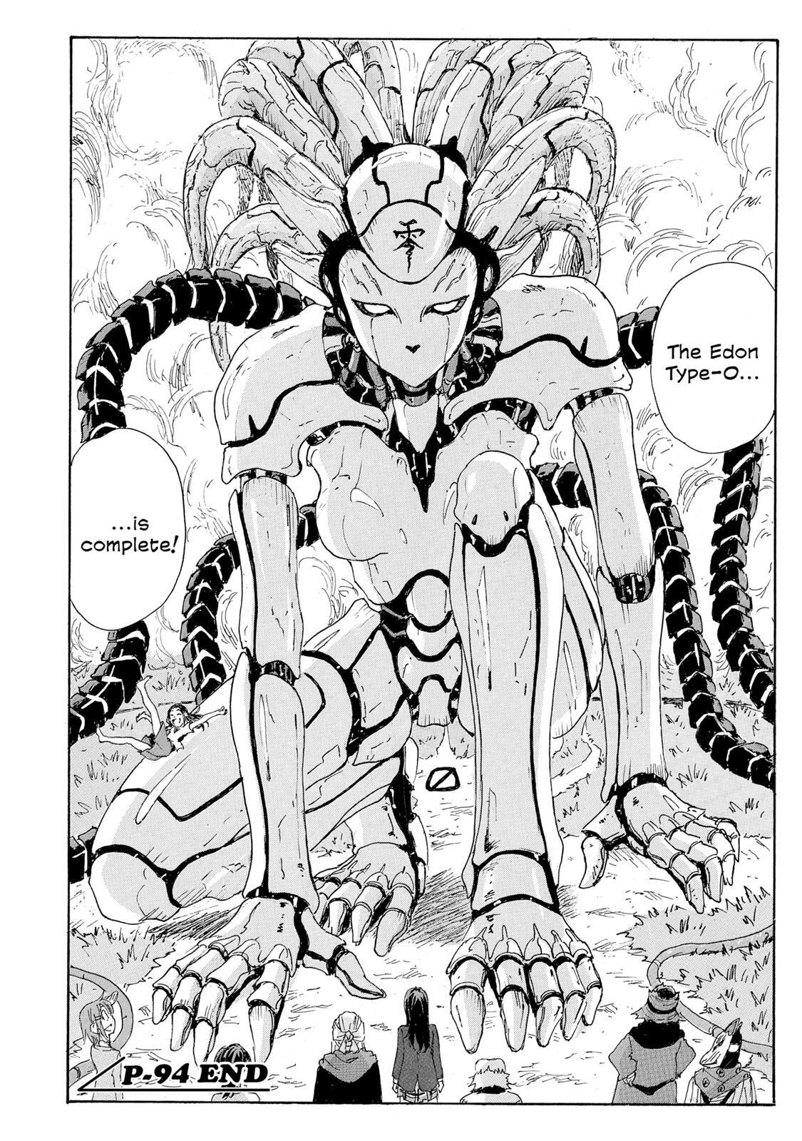 Read Coppelion Manga Online