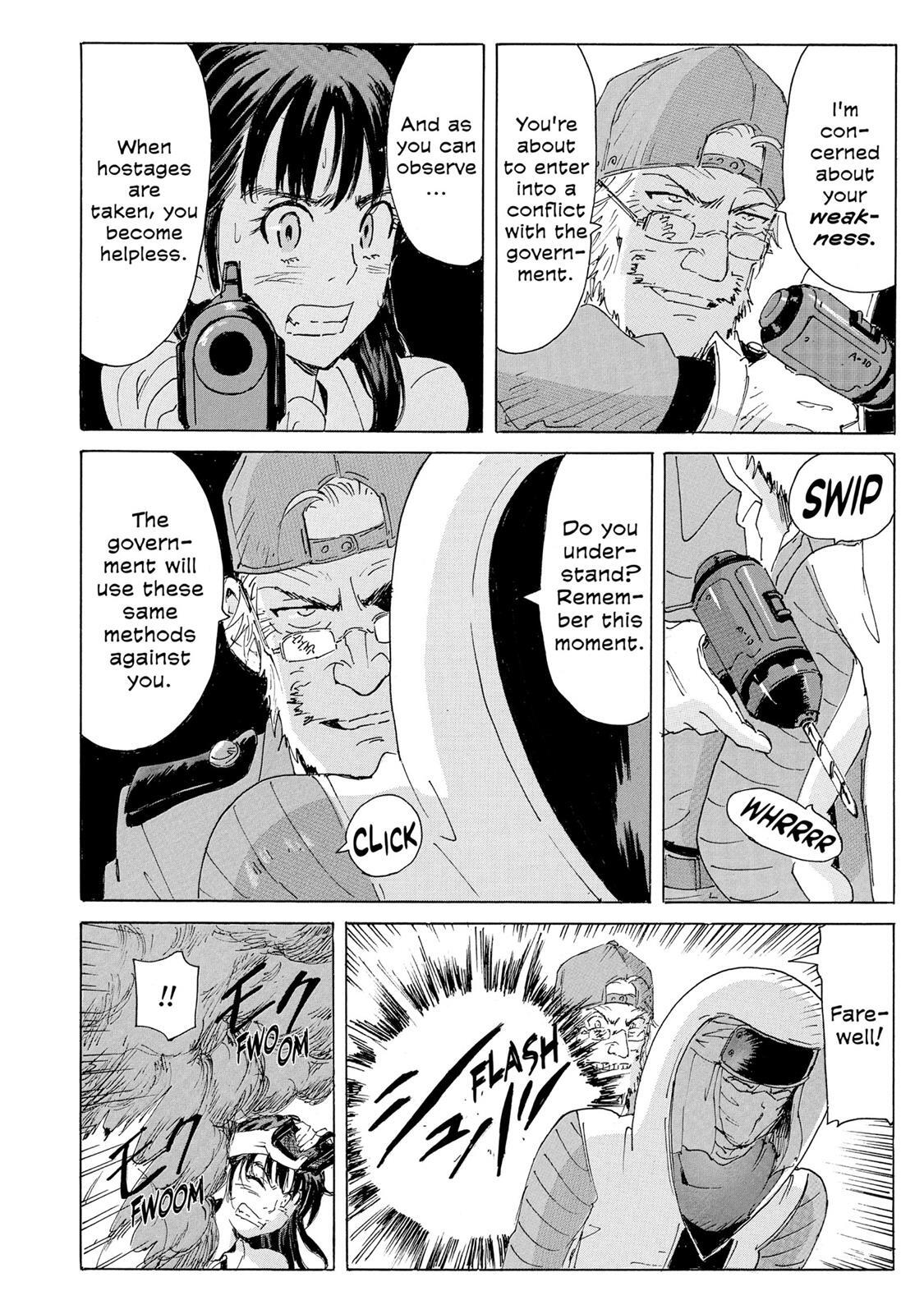 Read Coppelion Manga Online