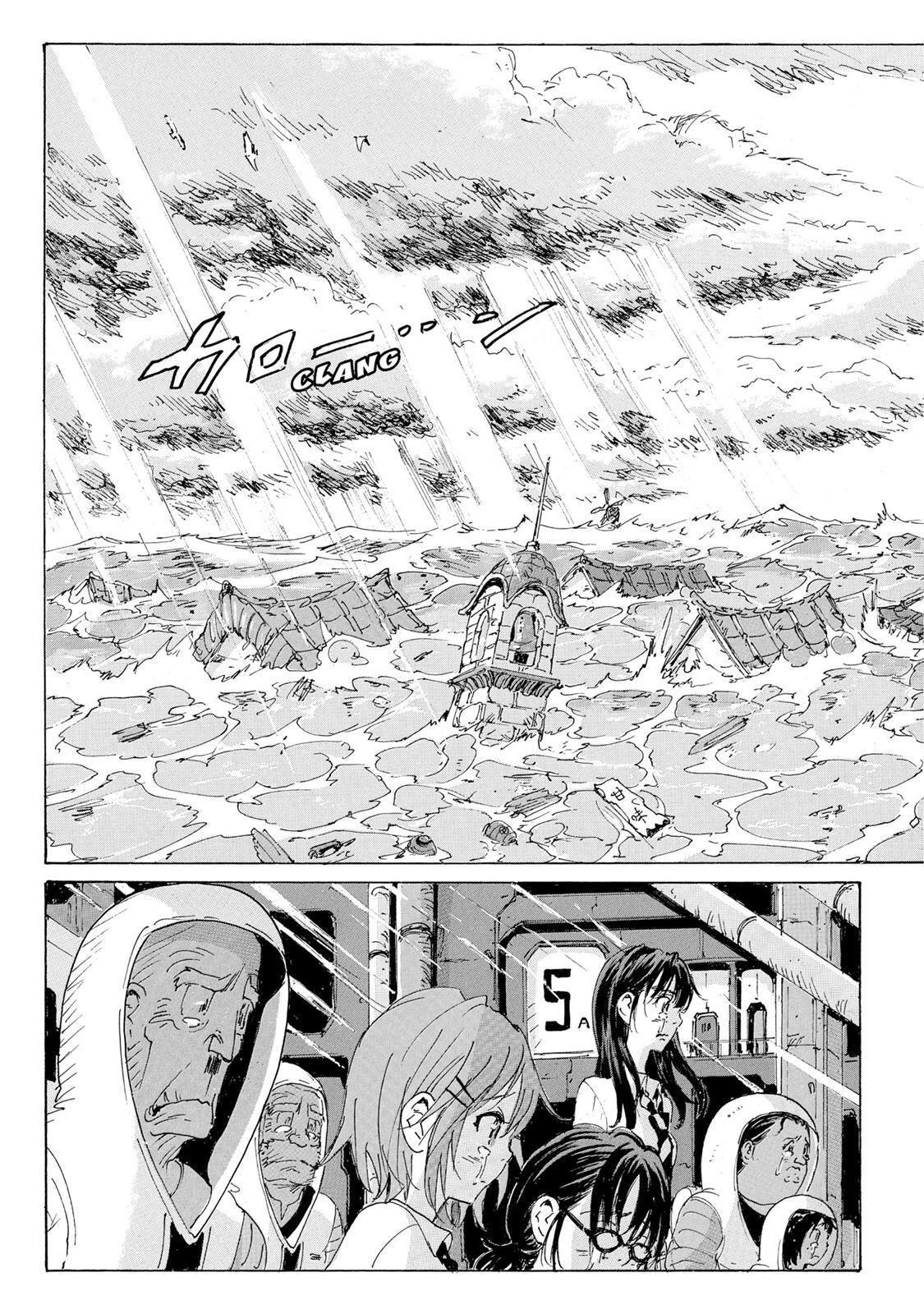 Read Coppelion Manga Online