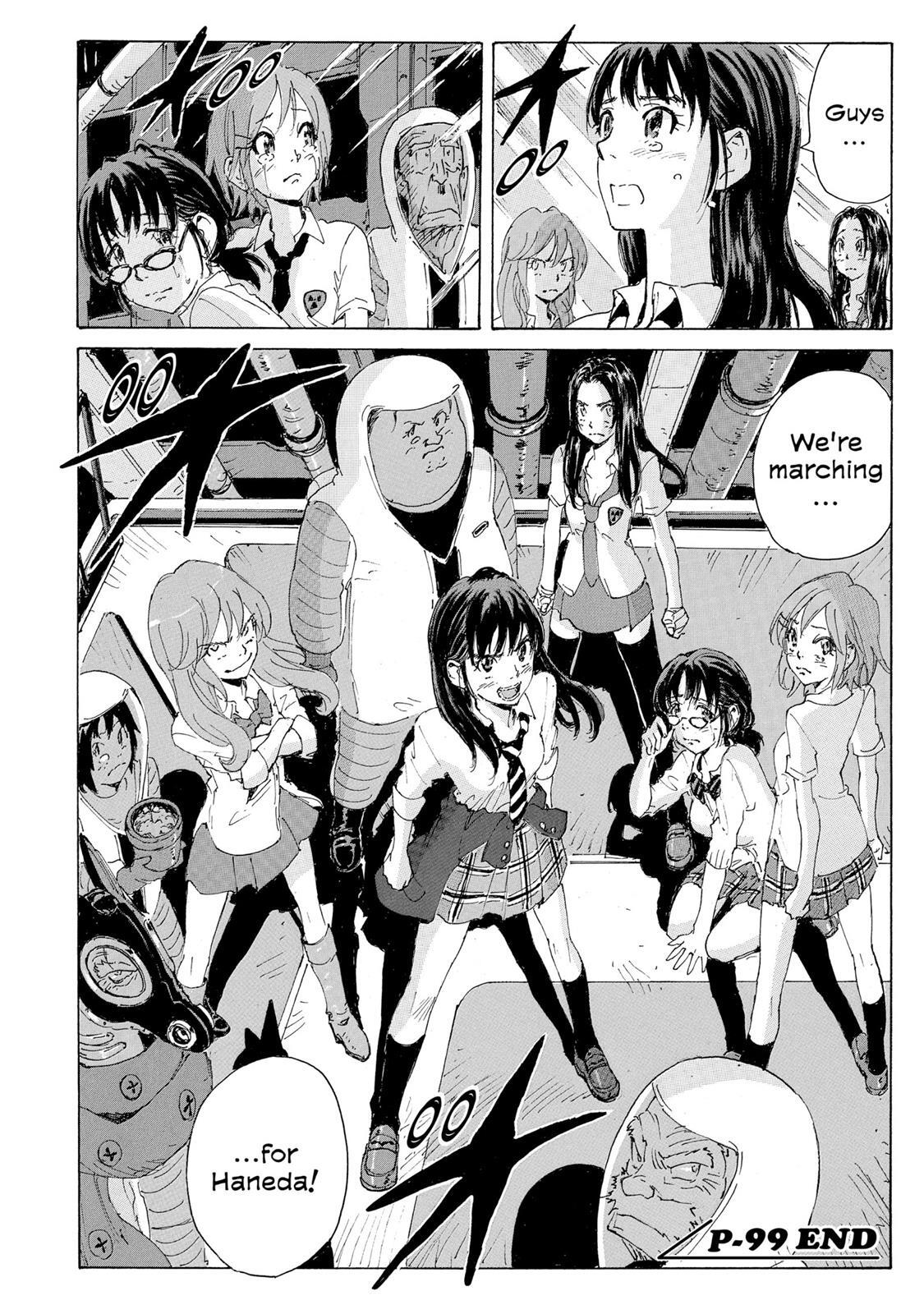 Read Coppelion Manga Online