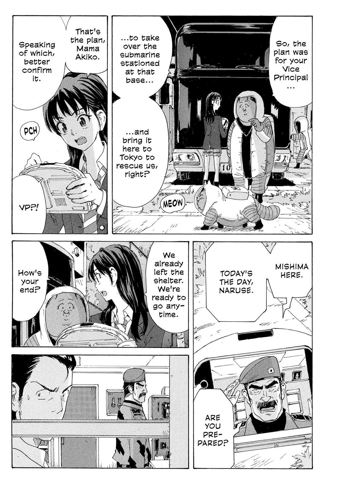 Read Coppelion Manga Online