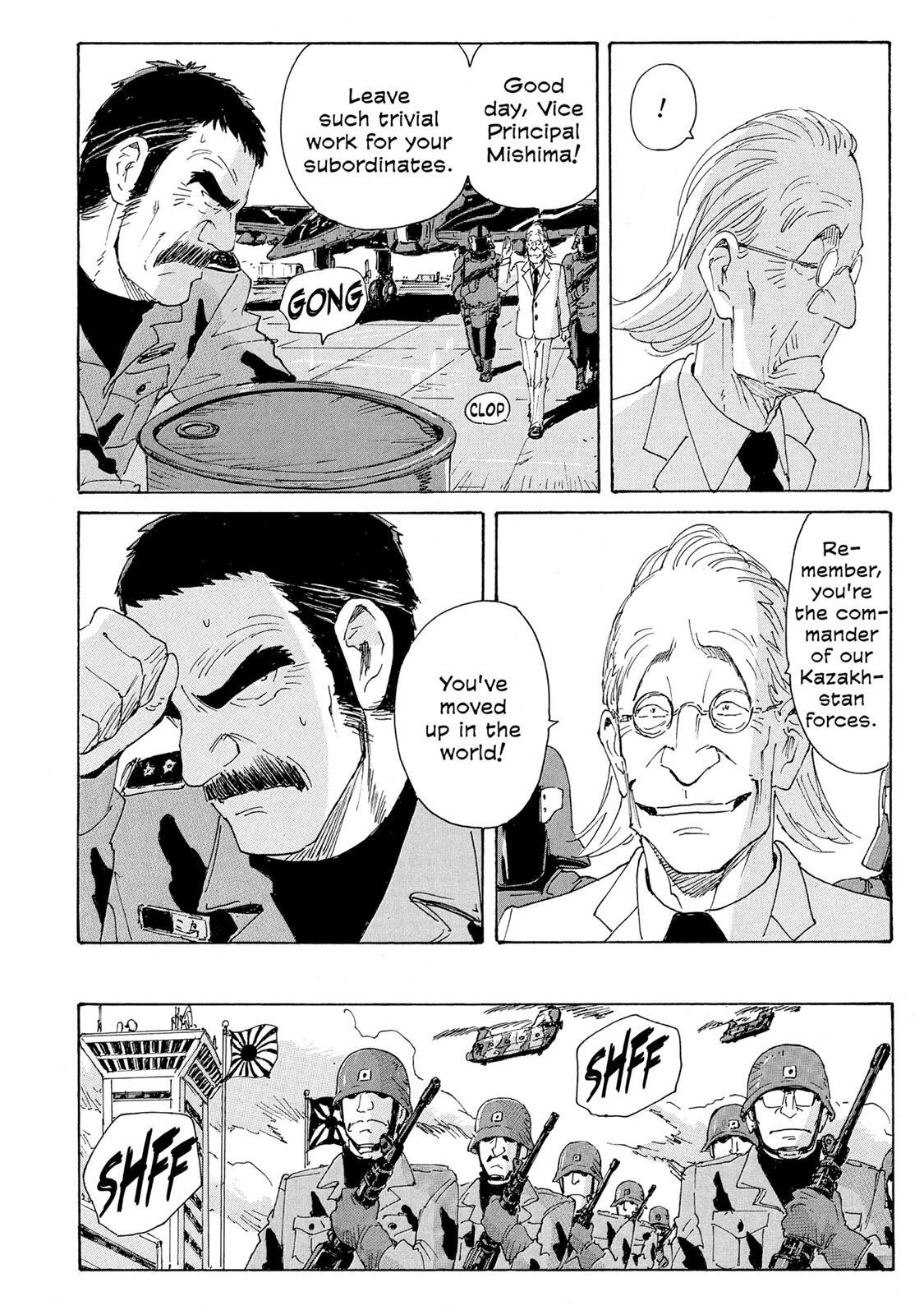 Read Coppelion Manga Online