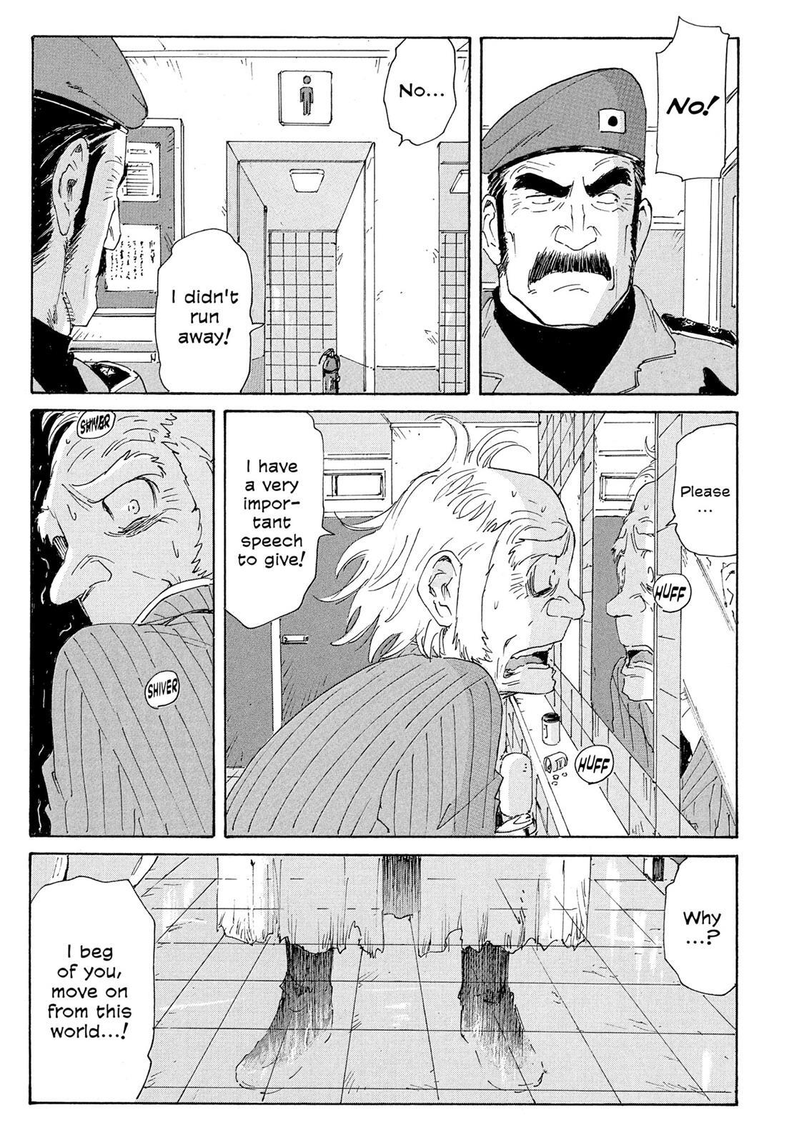 Read Coppelion Manga Online