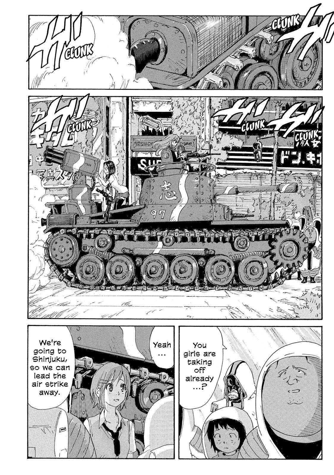 Read Coppelion Manga Online