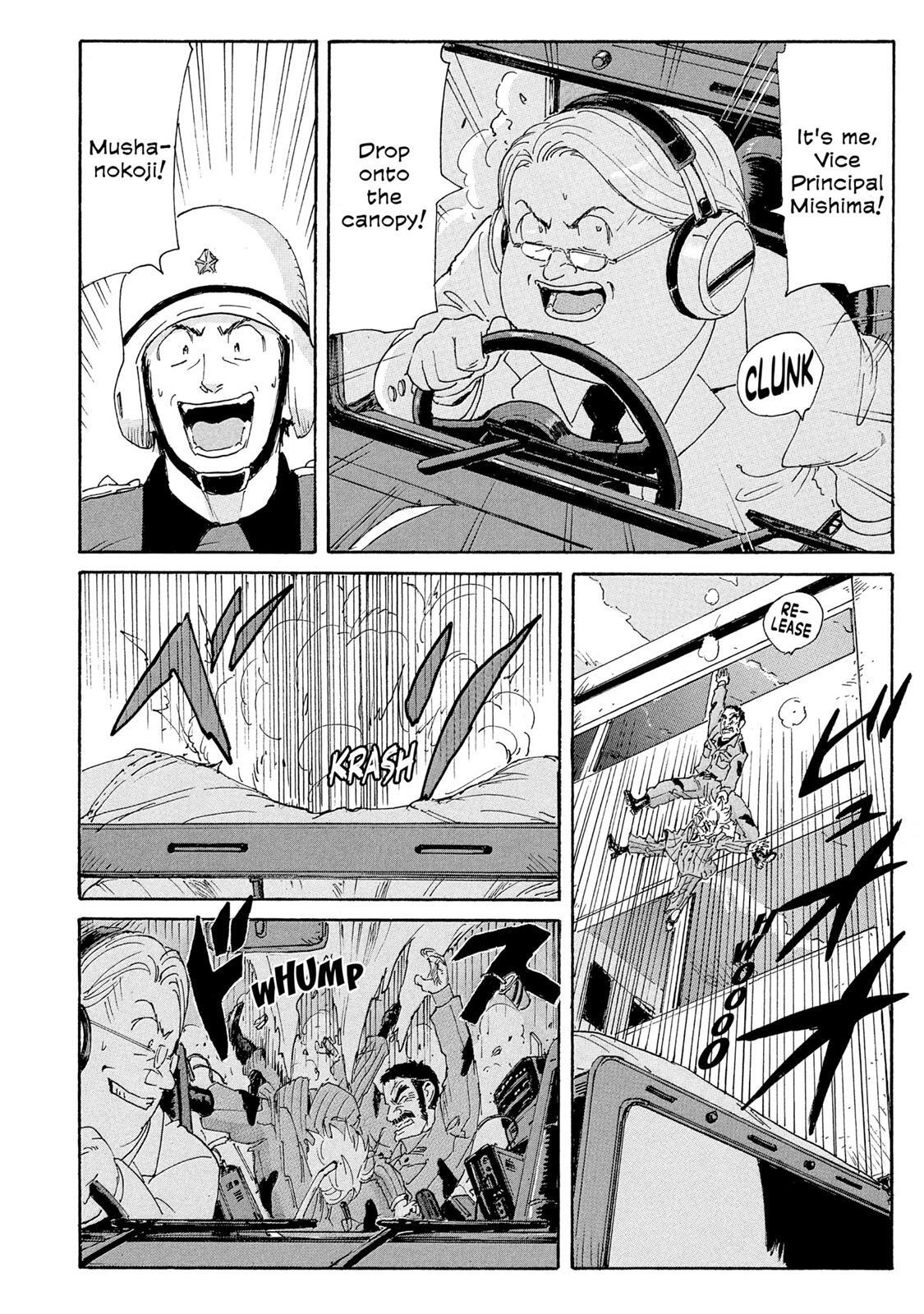 Read Coppelion Manga Online