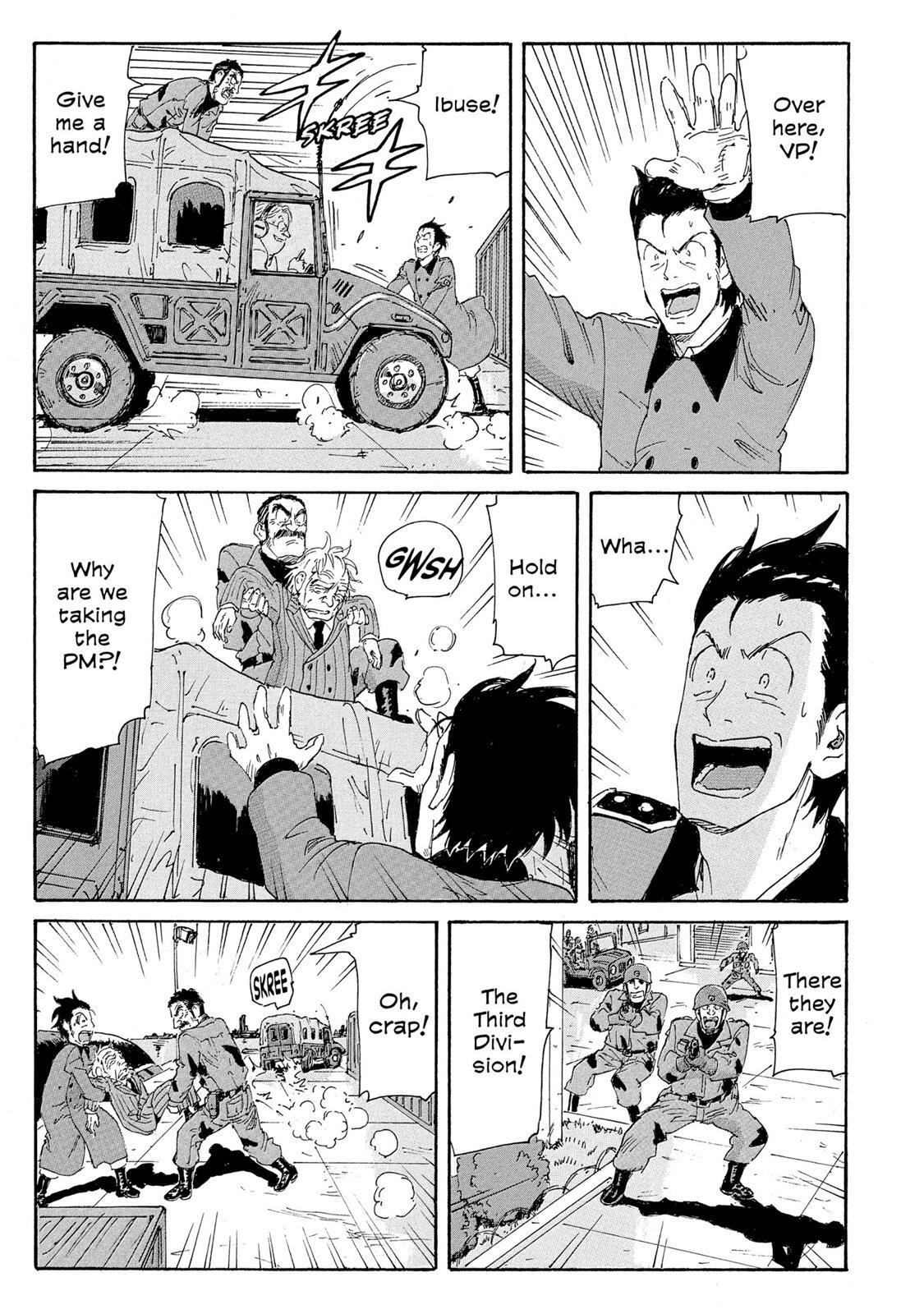 Read Coppelion Manga Online