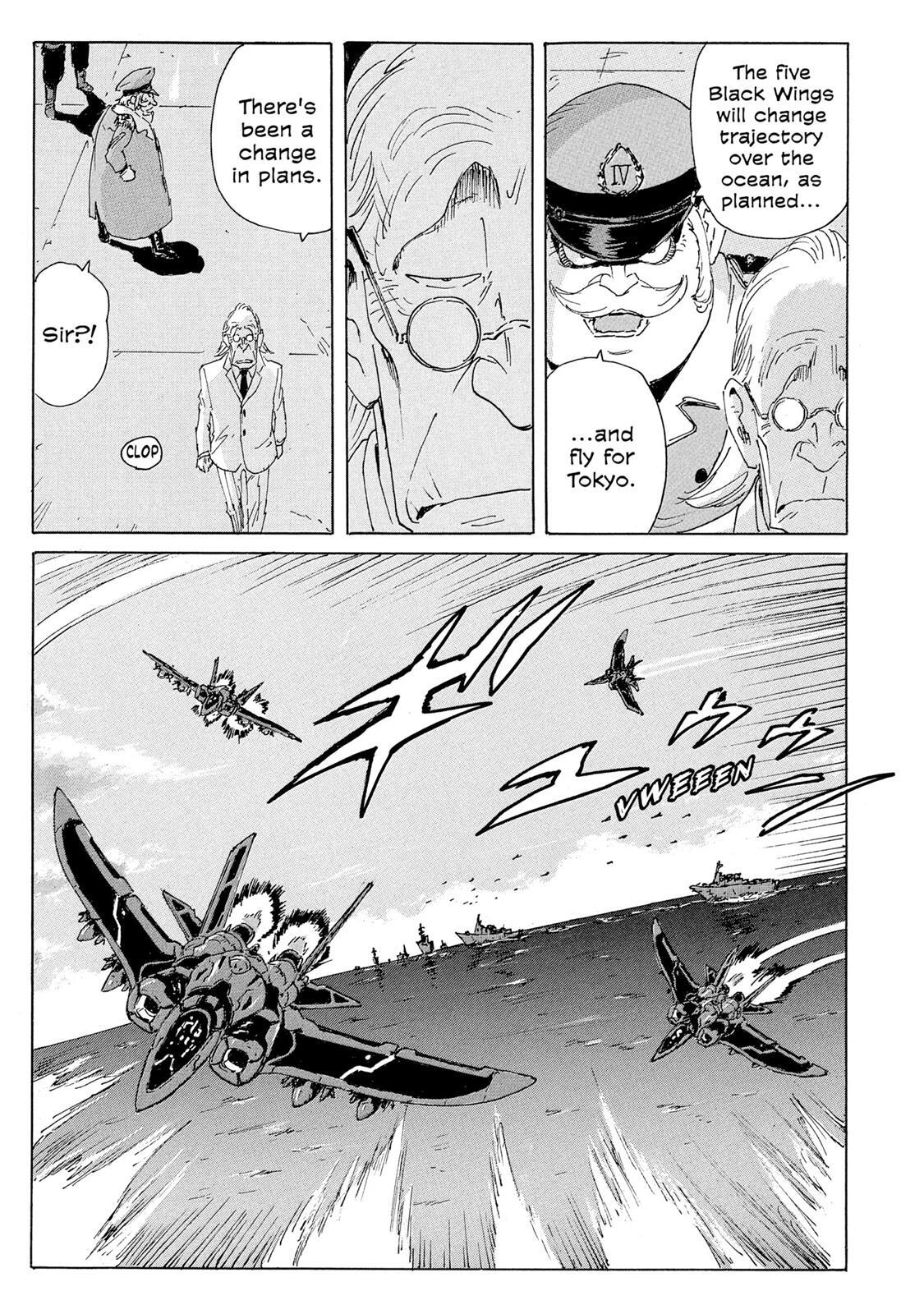 Read Coppelion Manga Online