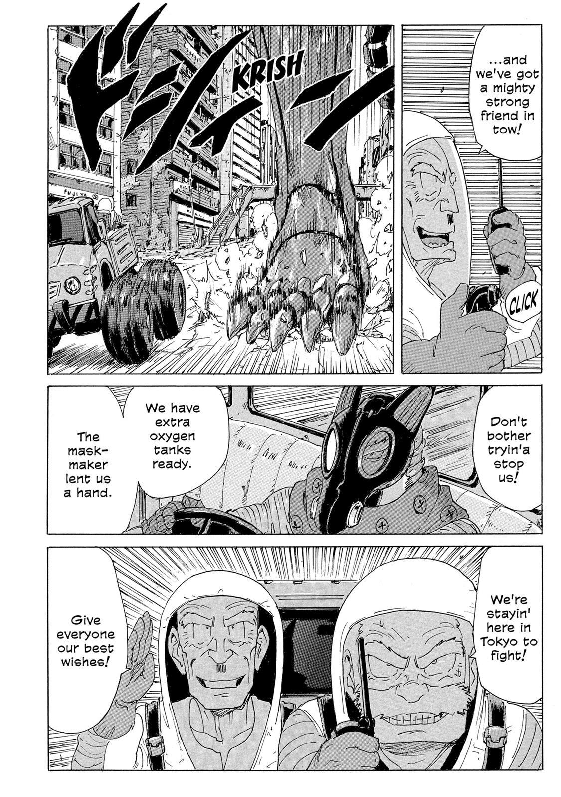 Read Coppelion Manga Online