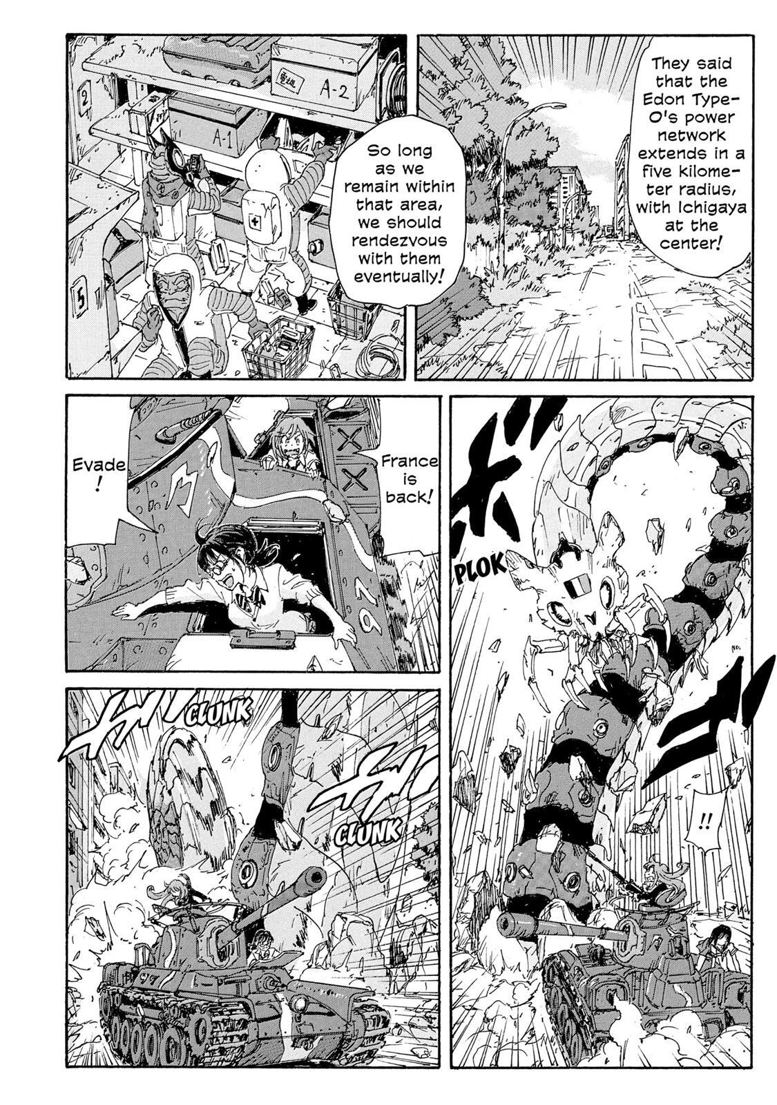 Read Coppelion Manga Online