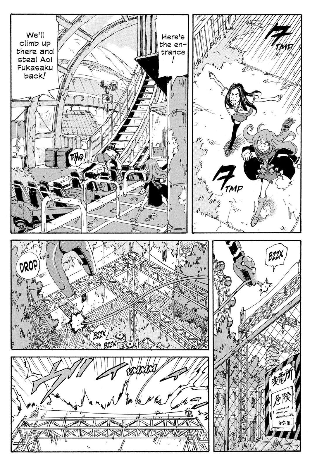 Read Coppelion Manga Online
