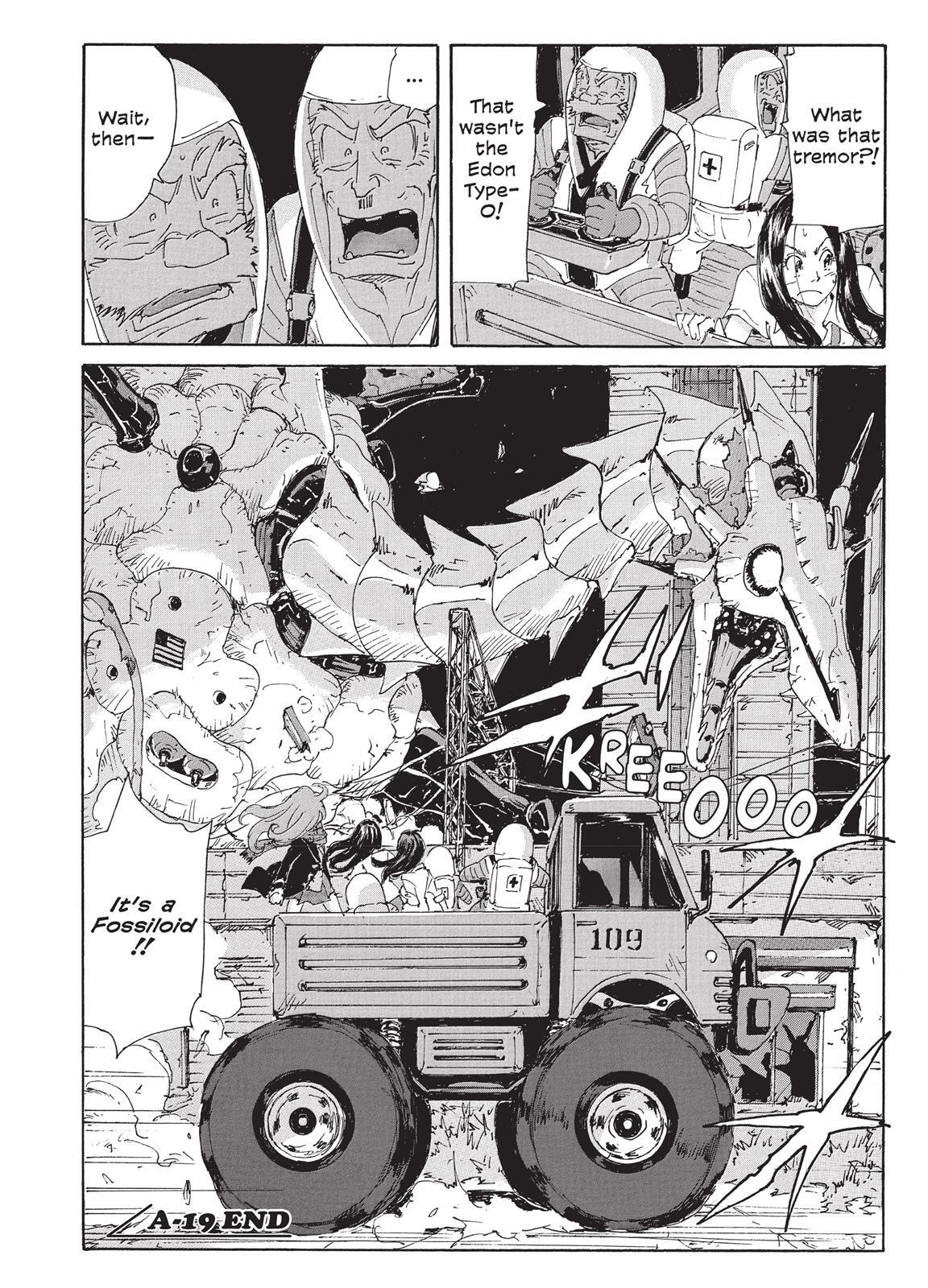 Read Coppelion Manga Online