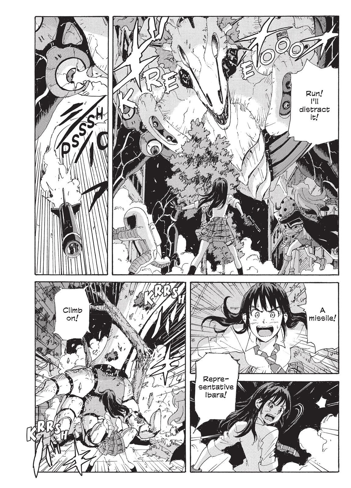 Read Coppelion Manga Online