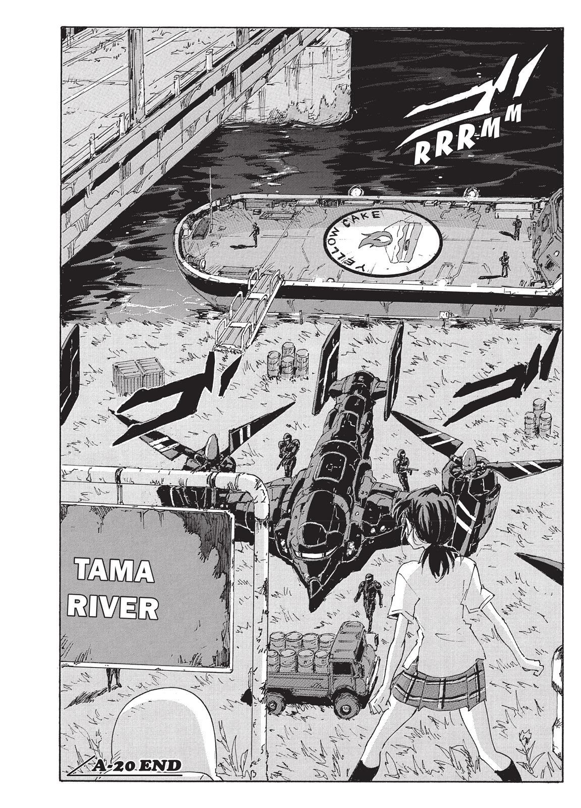 Read Coppelion Manga Online