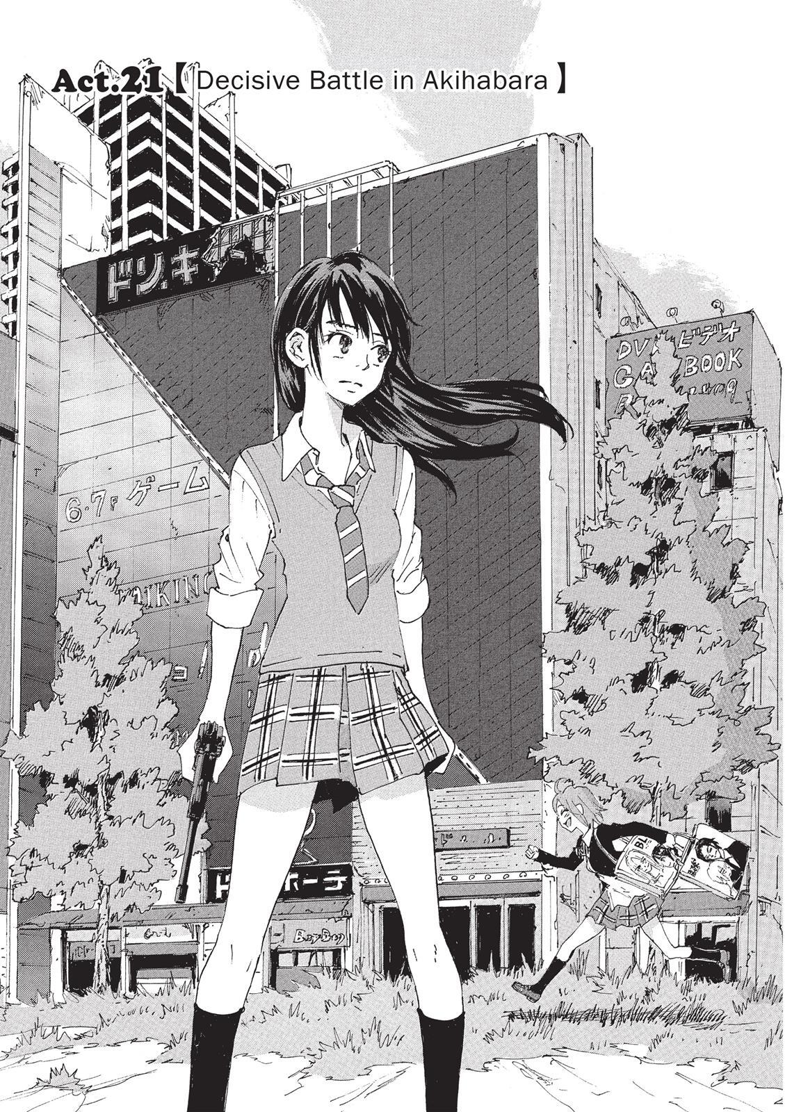 Read Coppelion Manga Online