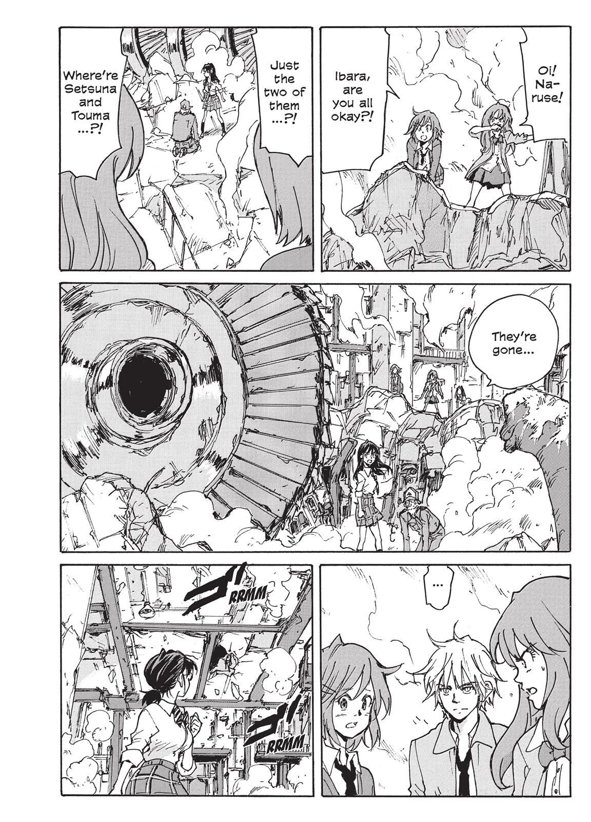 Read Coppelion Manga Online