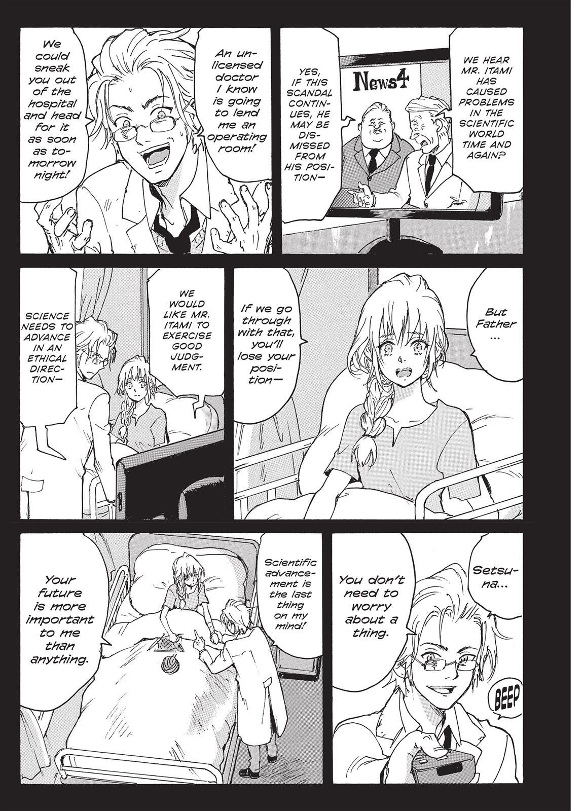 Read Coppelion Manga Online