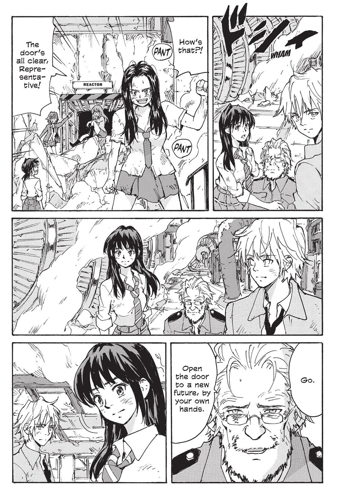 Read Coppelion Manga Online