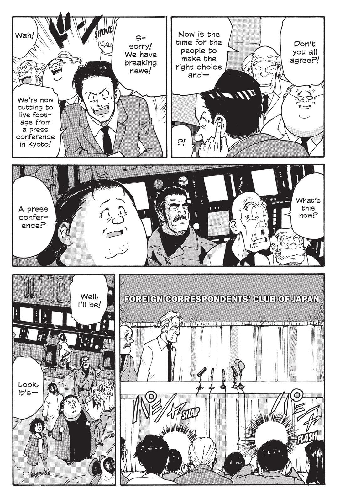 Read Coppelion Manga Online