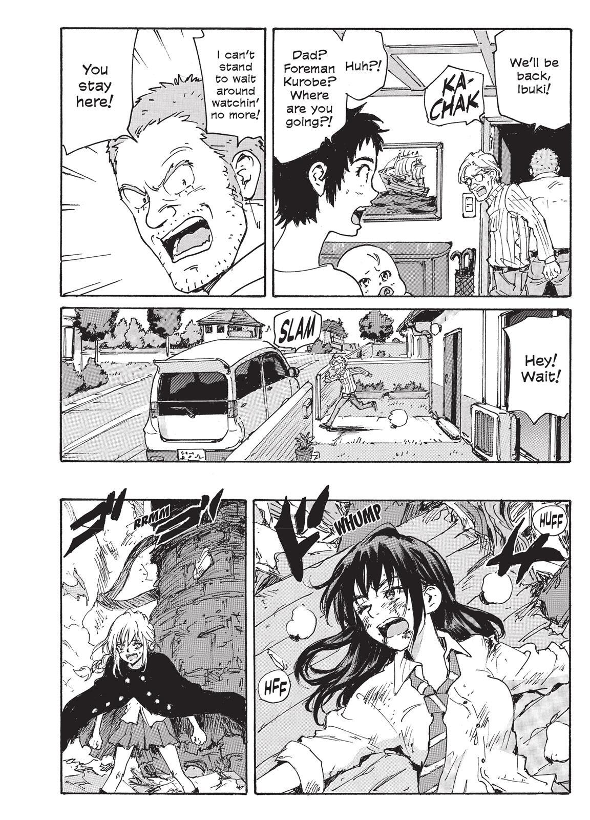Read Coppelion Manga Online