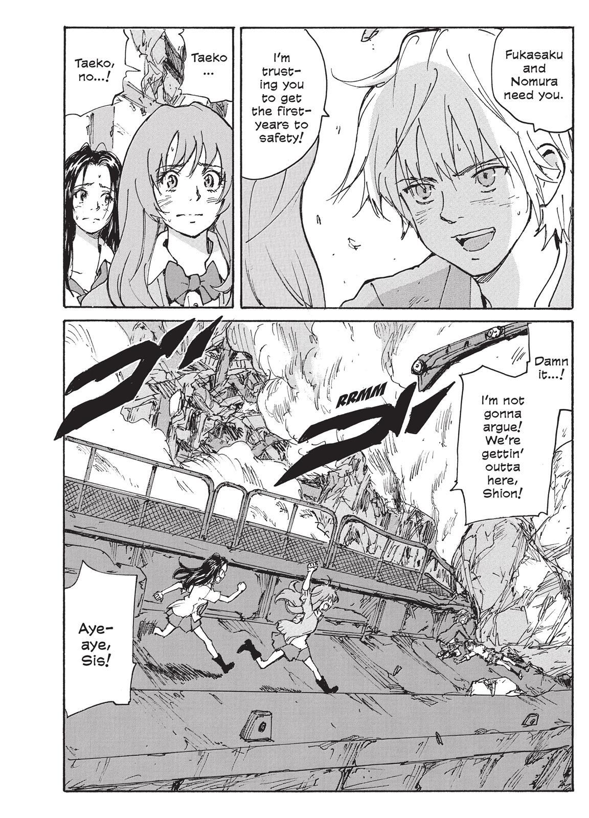Read Coppelion Manga Online
