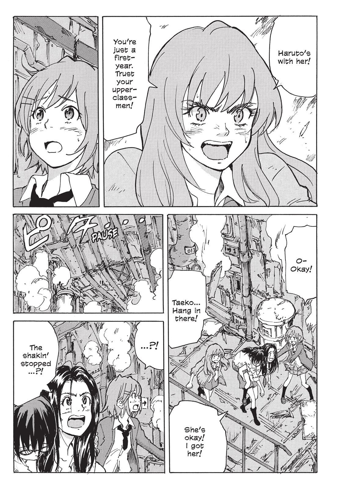 Read Coppelion Manga Online