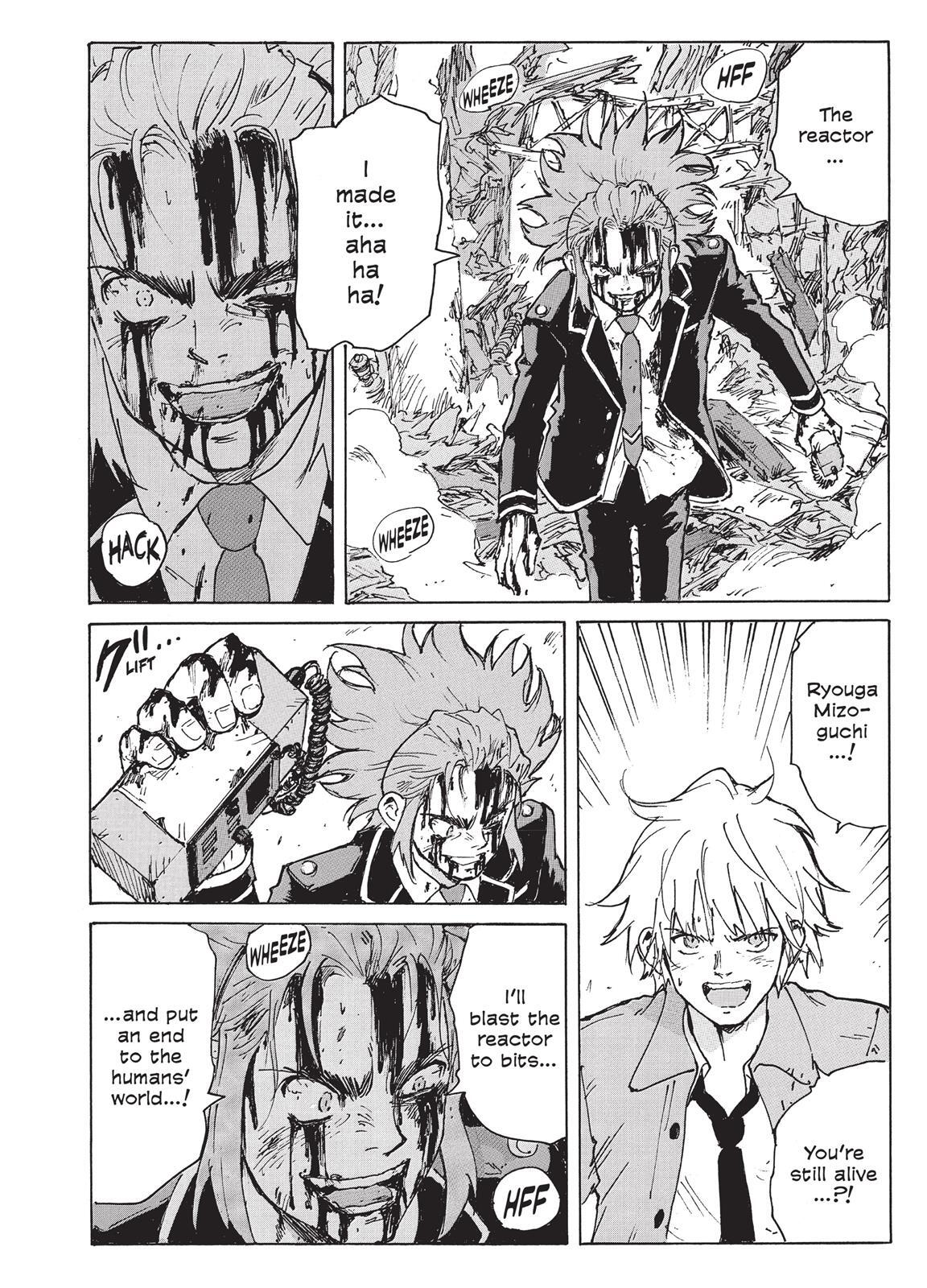 Read Coppelion Manga Online