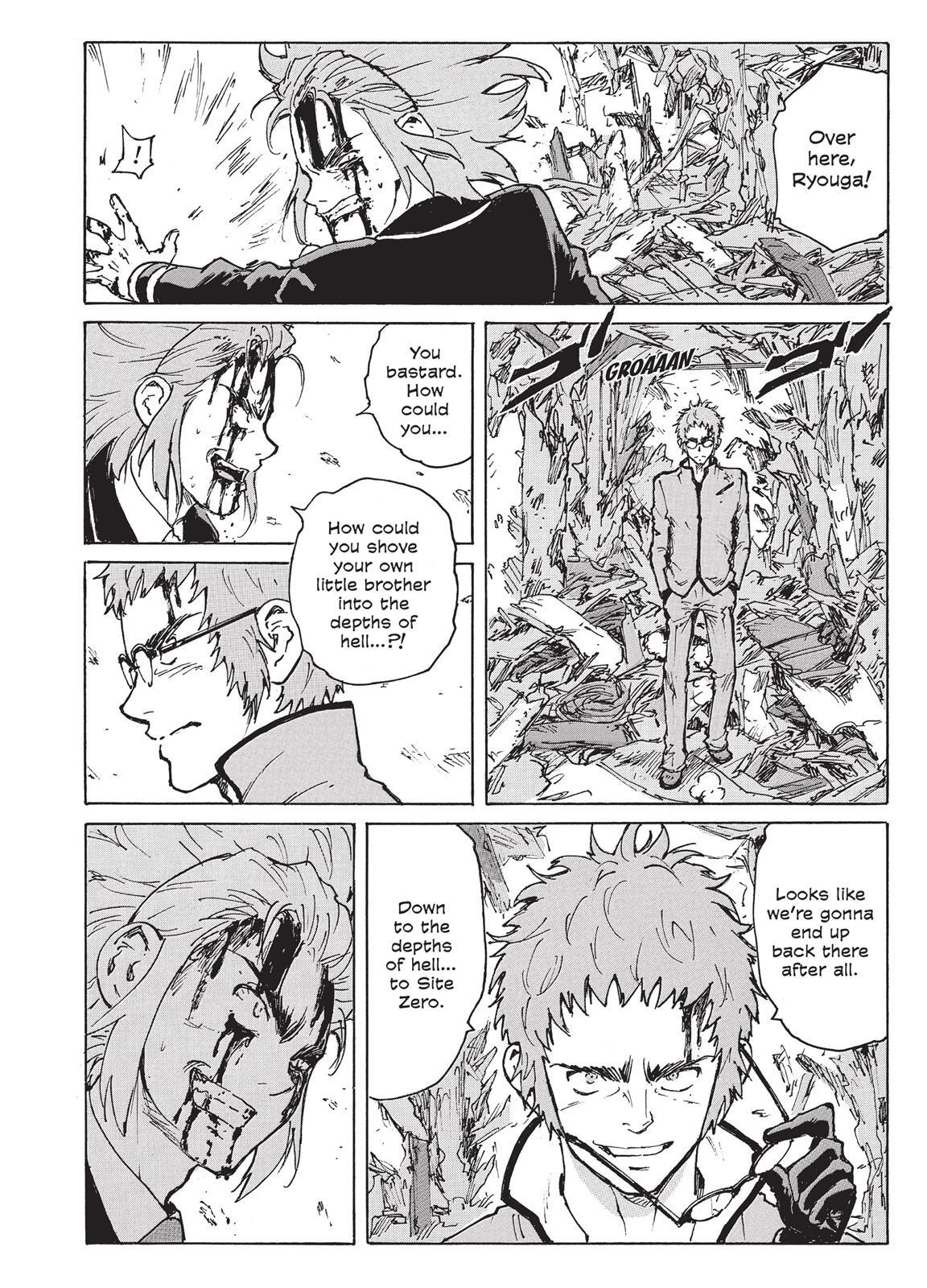 Read Coppelion Manga Online