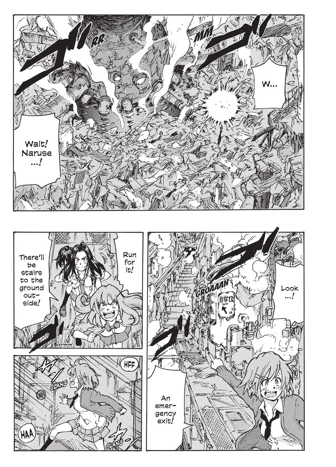 Read Coppelion Manga Online