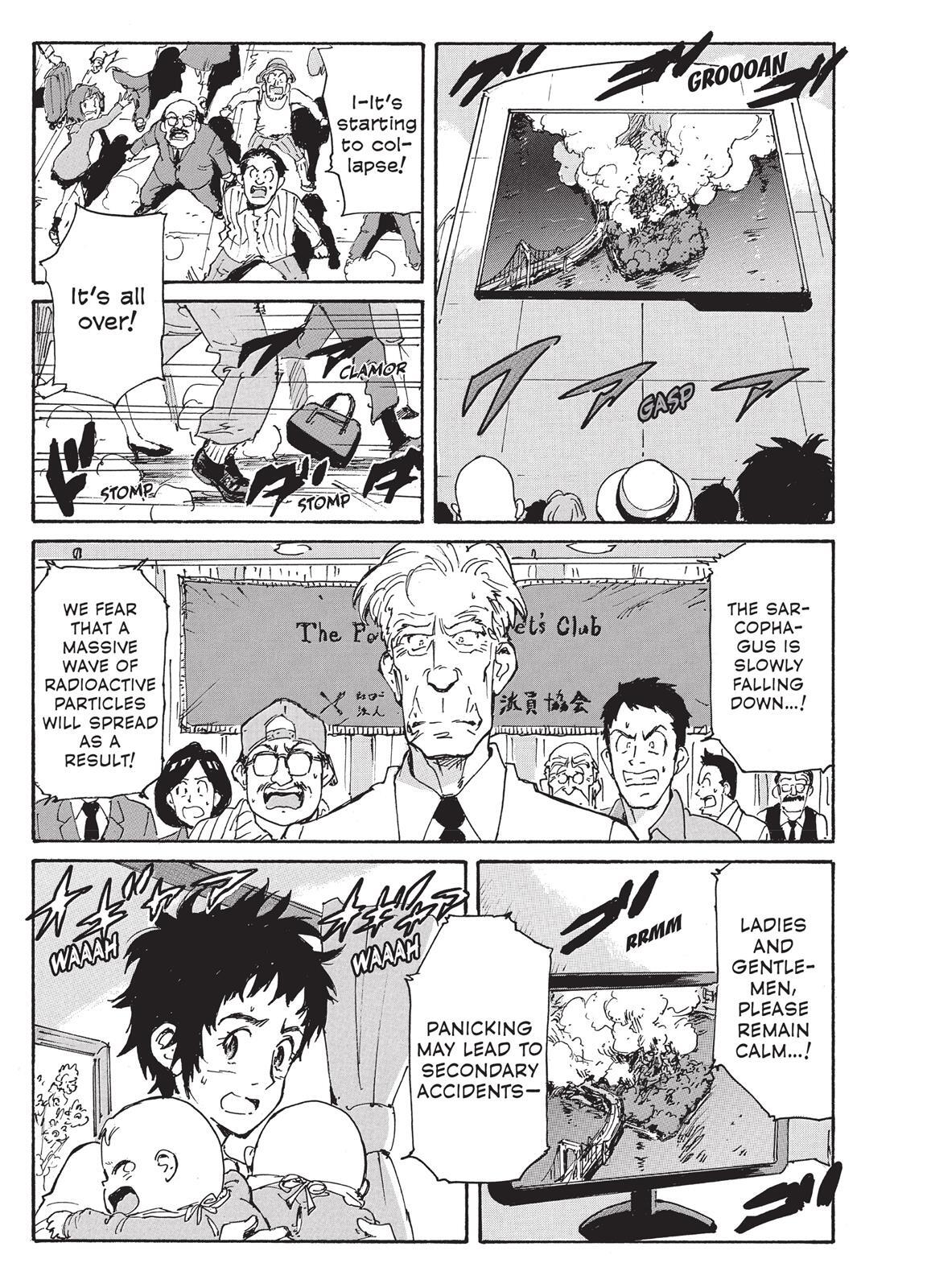 Read Coppelion Manga Online