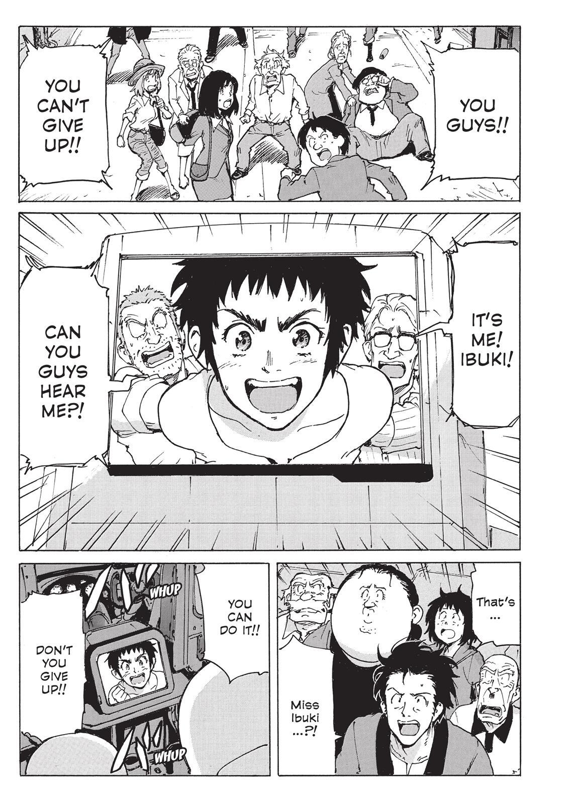Read Coppelion Manga Online