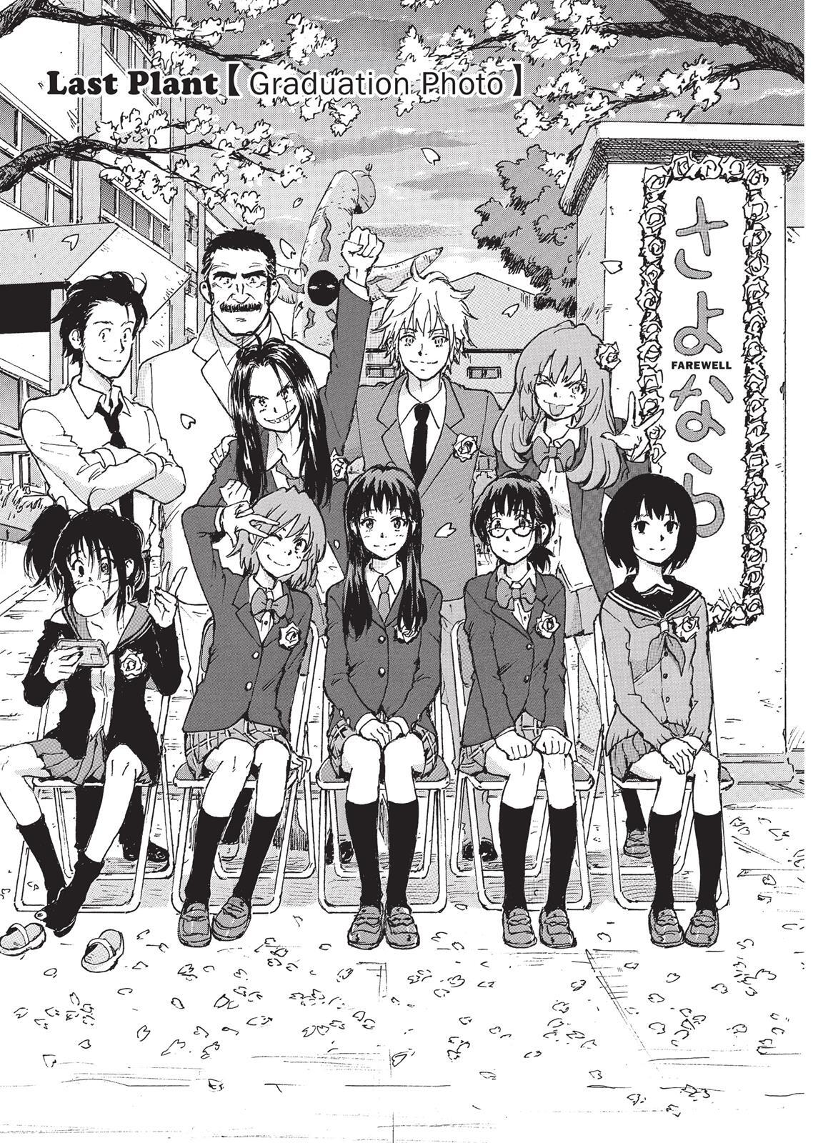 Read Coppelion Manga Online