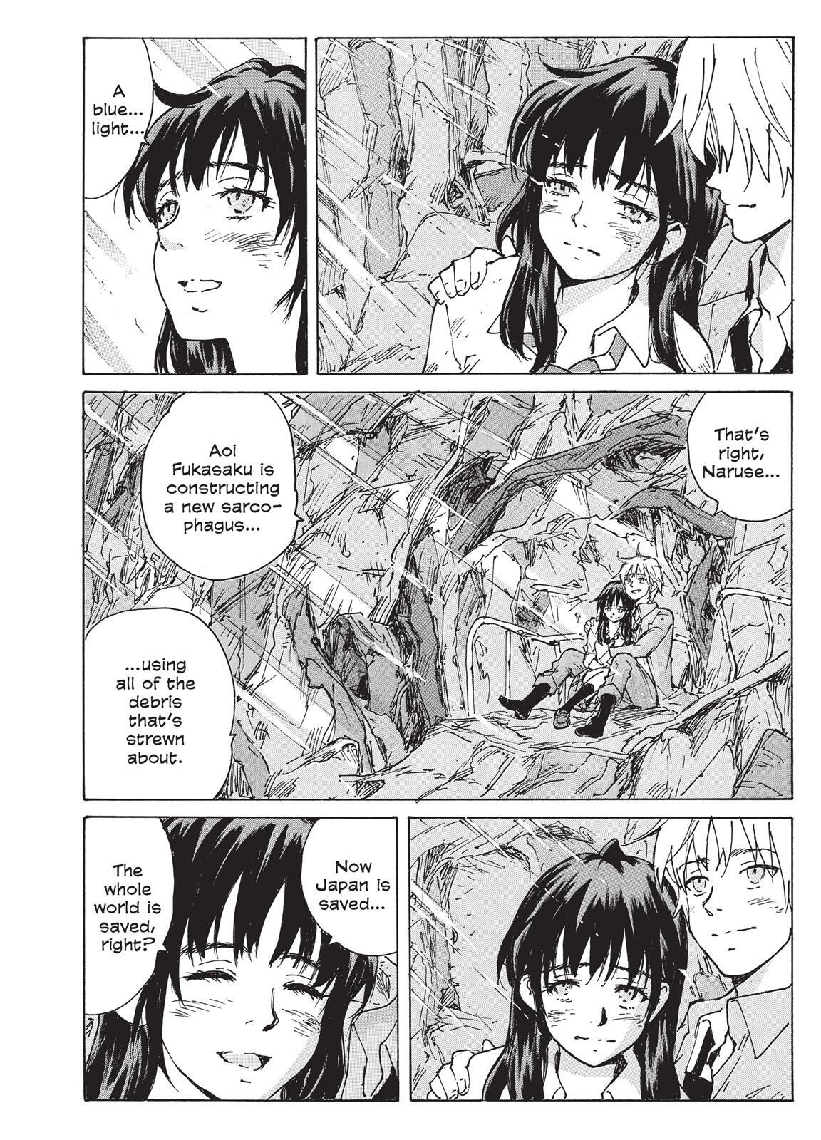 Read Coppelion Manga Online