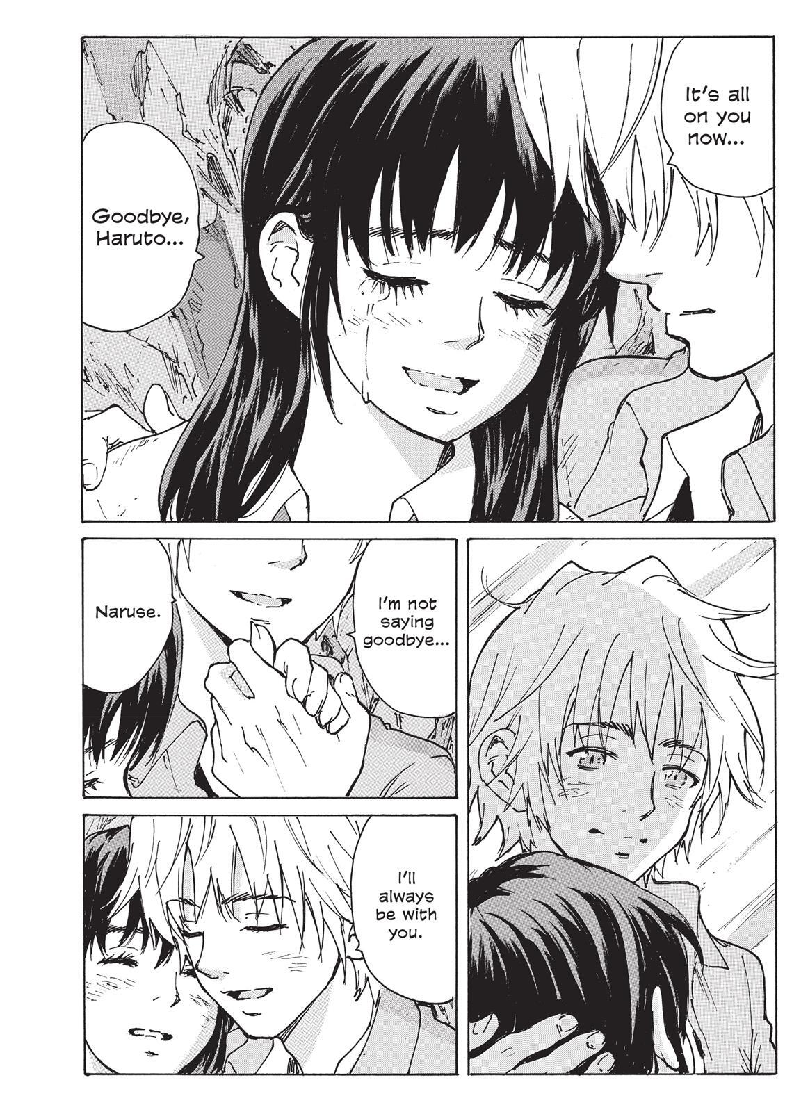 Read Coppelion Manga Online