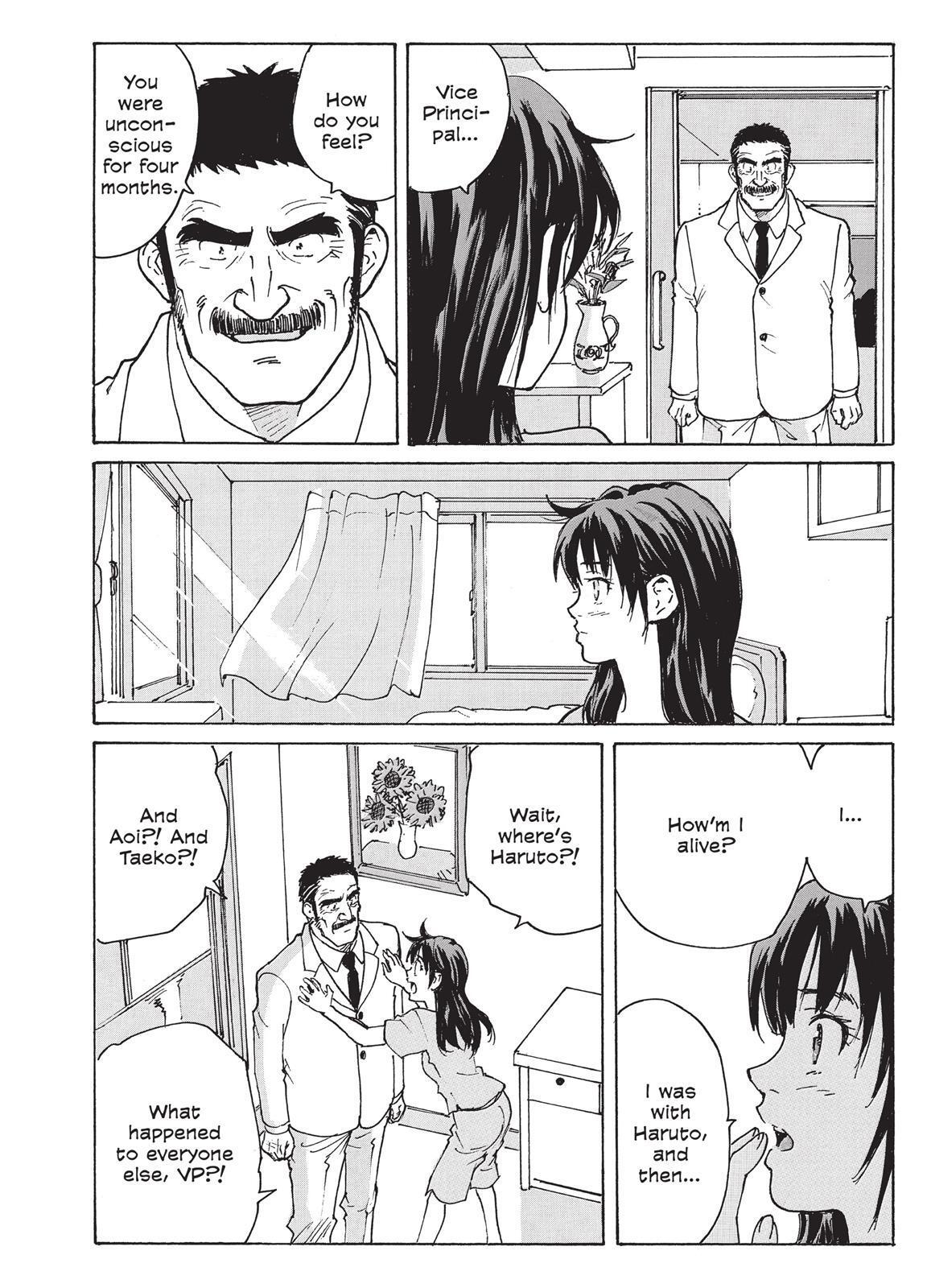 Read Coppelion Manga Online