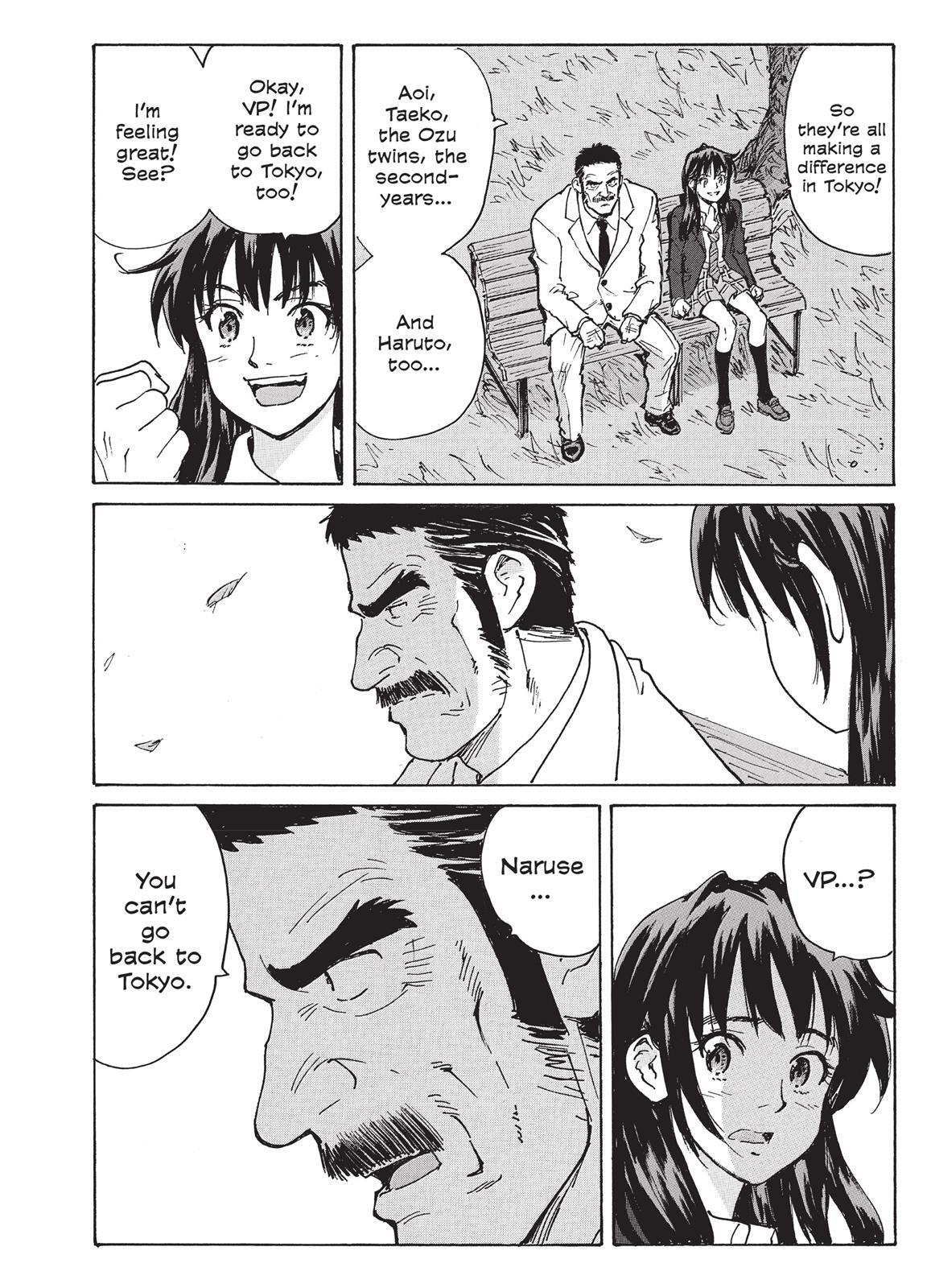 Read Coppelion Manga Online