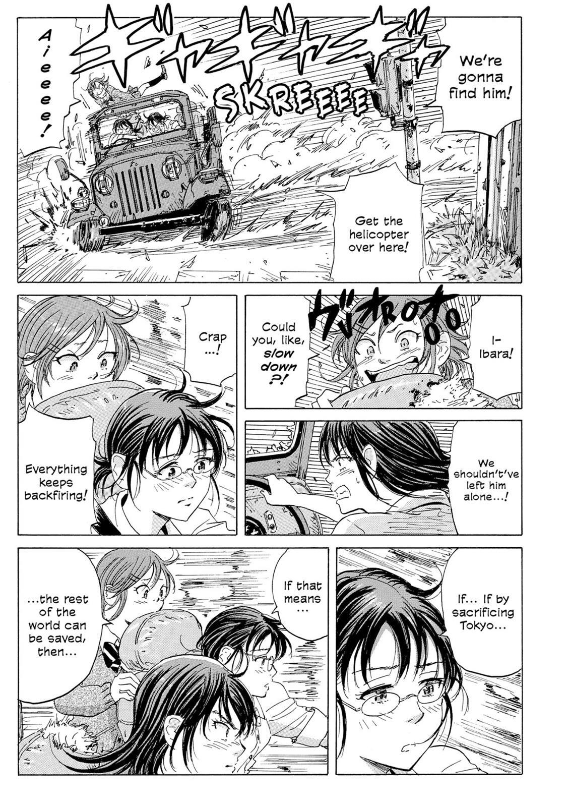 Read Coppelion Manga Online