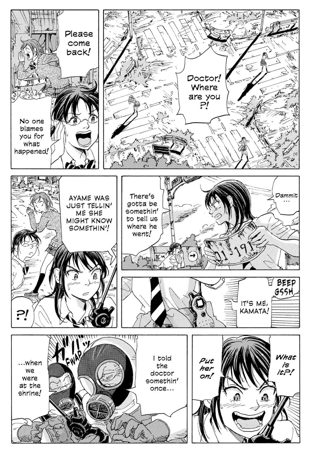 Read Coppelion Manga Online