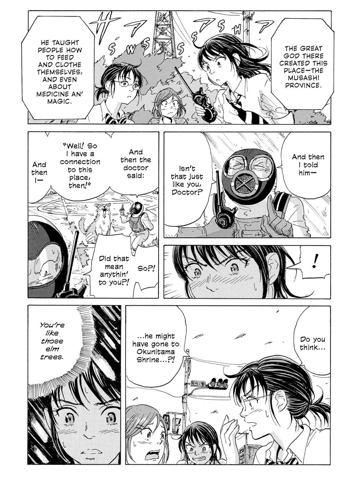Read Coppelion Manga Online