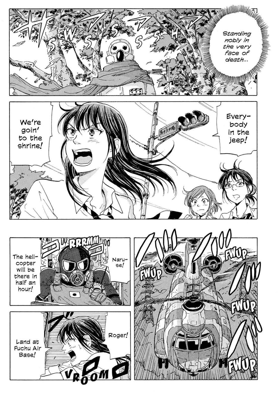 Read Coppelion Manga Online