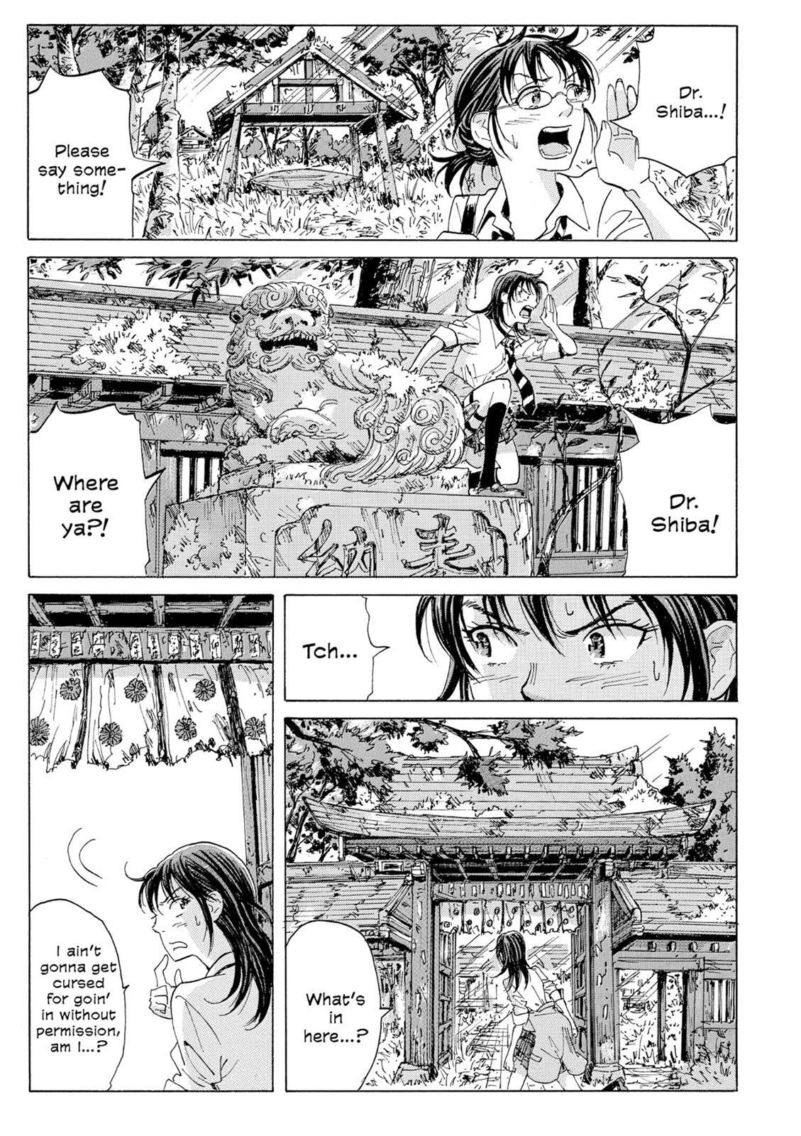 Read Coppelion Manga Online