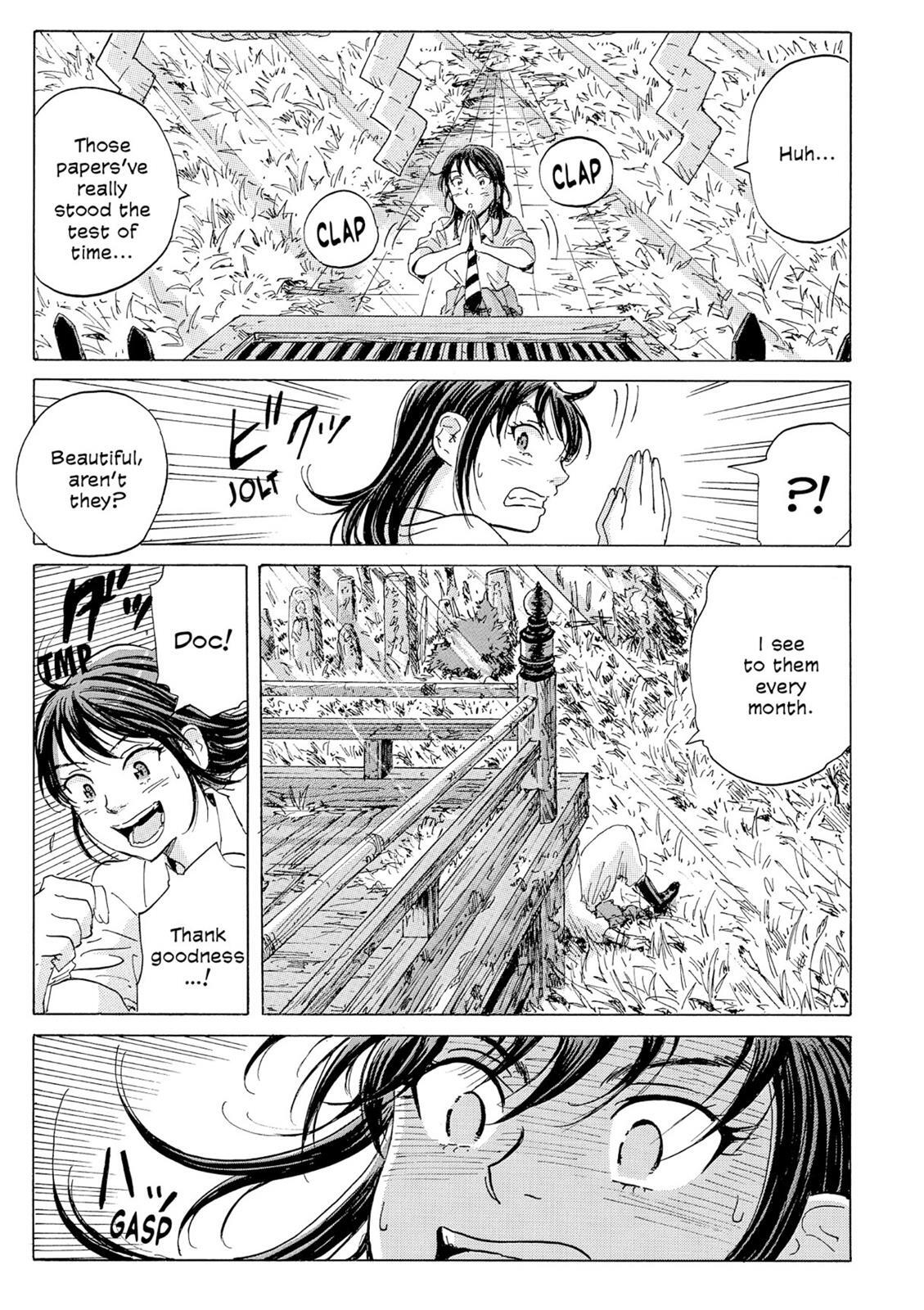 Read Coppelion Manga Online