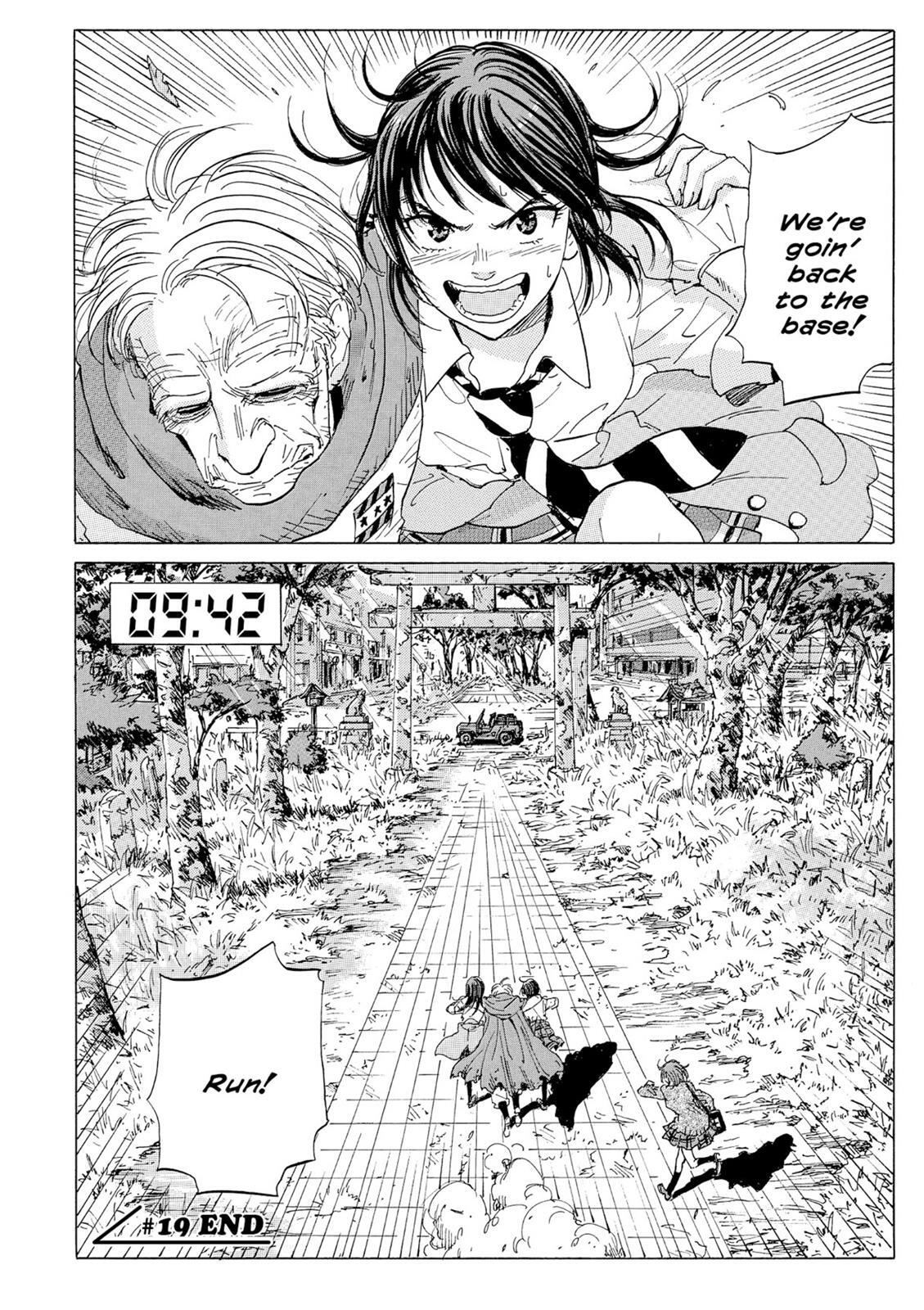 Read Coppelion Manga Online